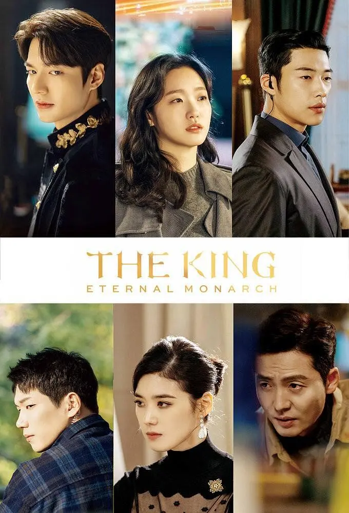 the king of eternal monarch ep 16 in hindi