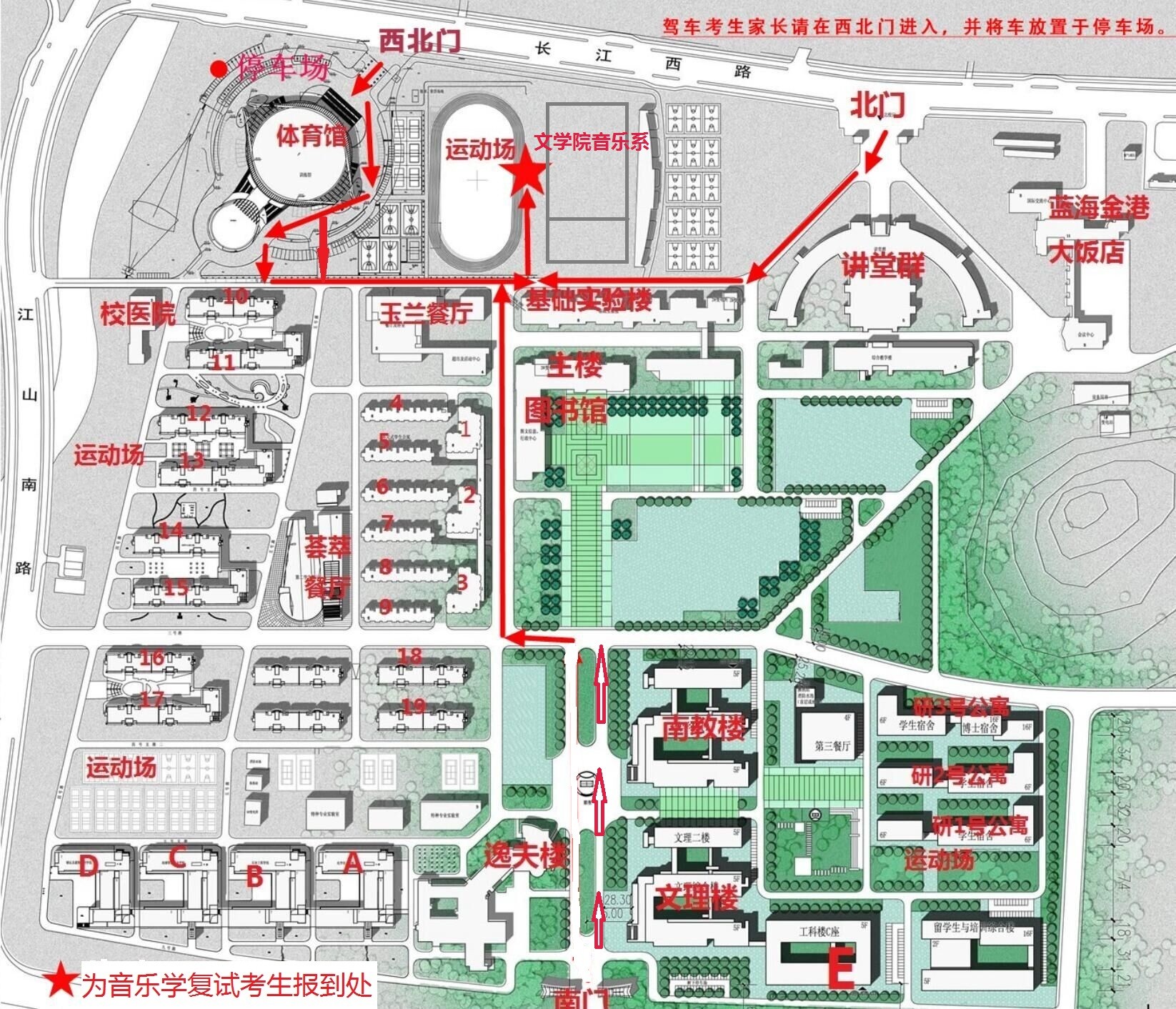 中国石油大学（华东）平面图.jpg