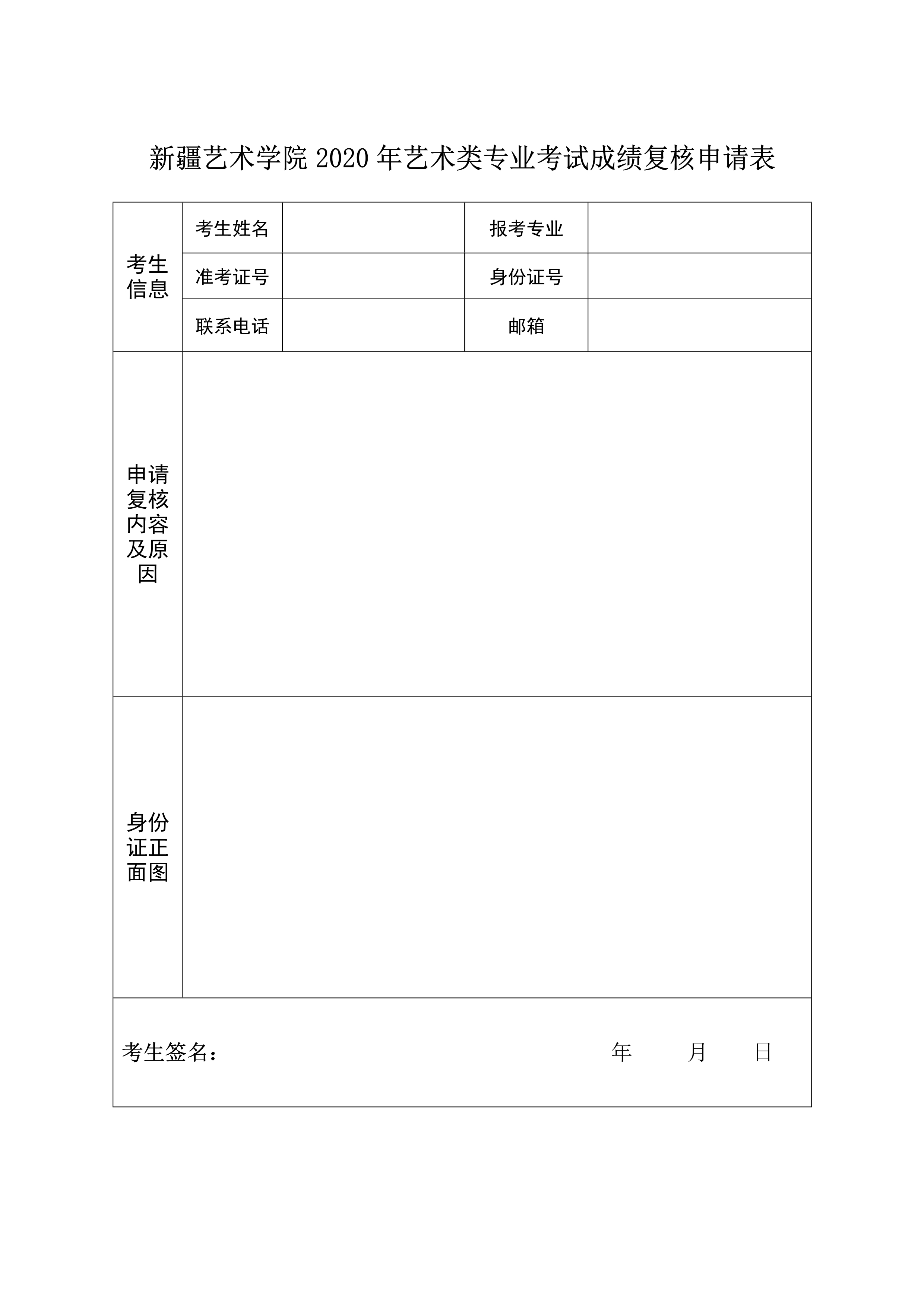 7d2f111a-6e54-4fdb-995c-e81b07f14021_1.jpg