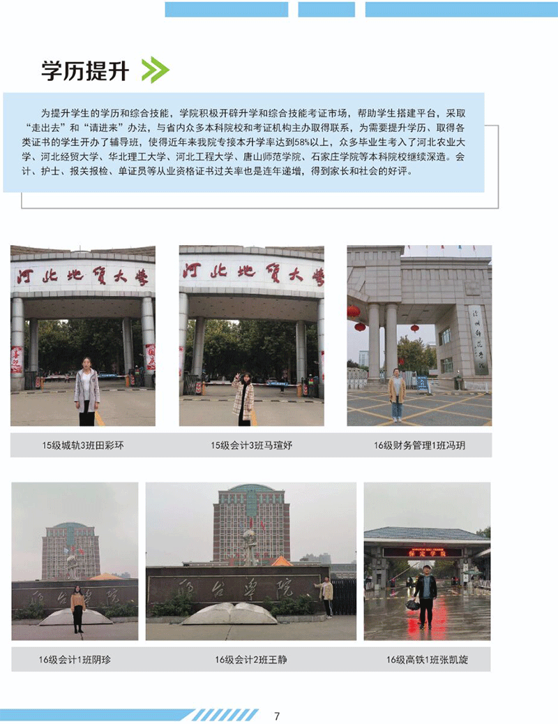 pic_008.png