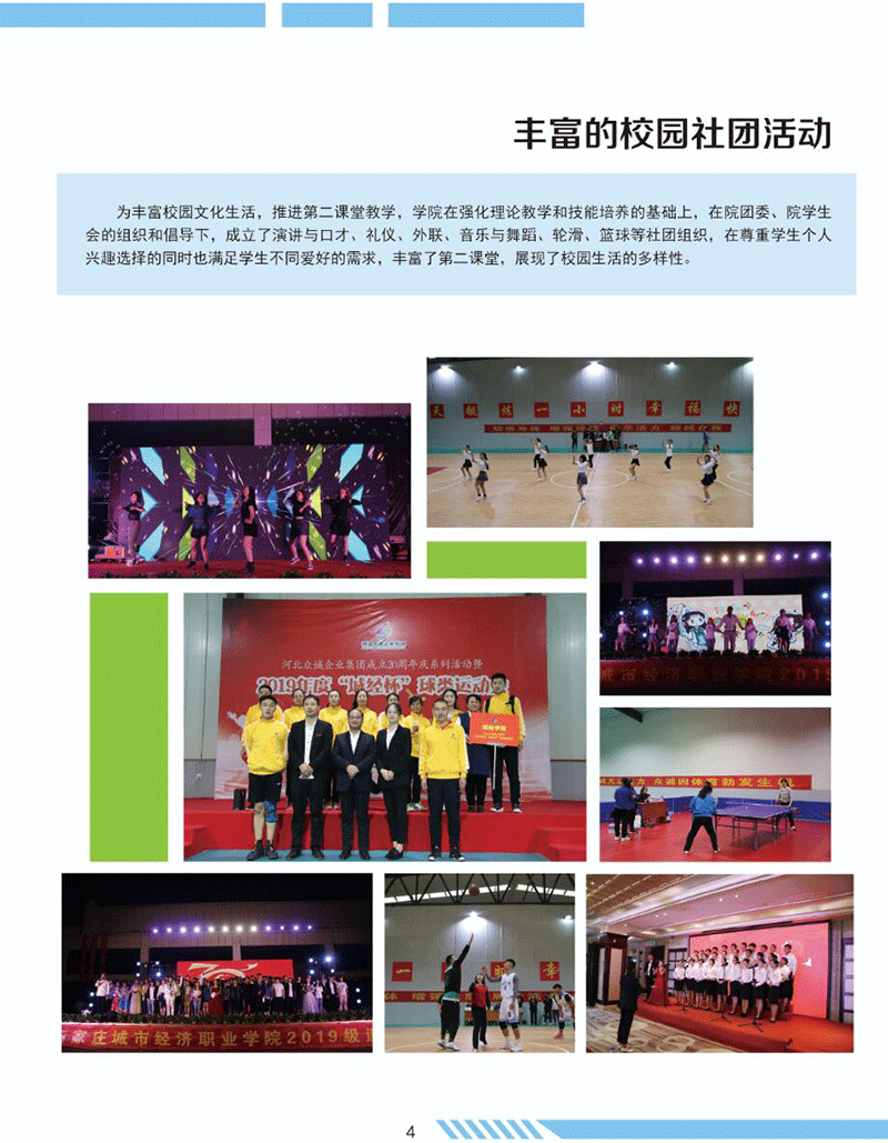 pic_005.png