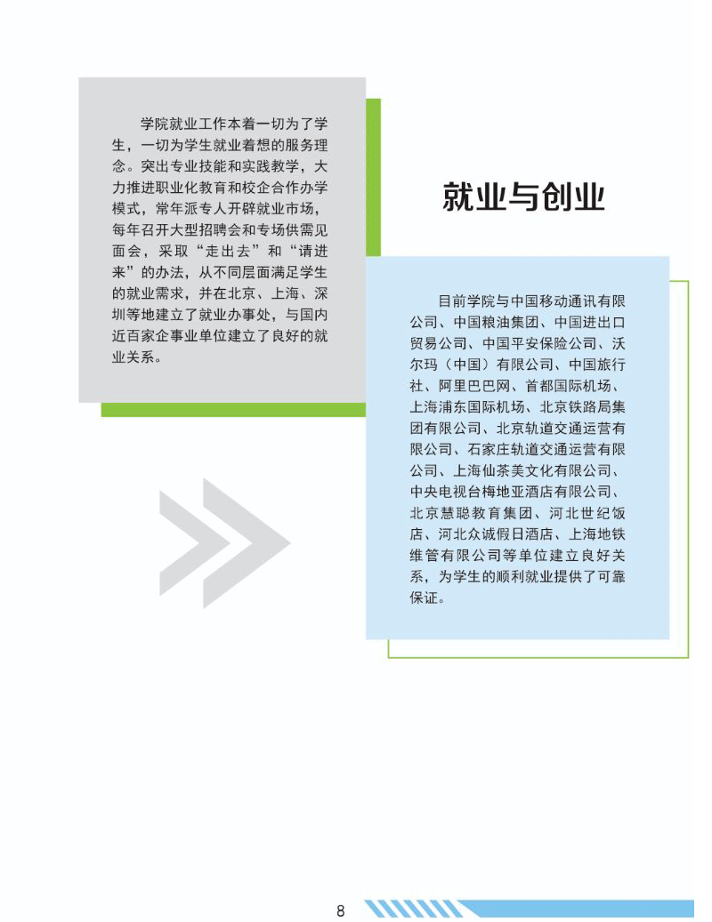 pic_009.png
