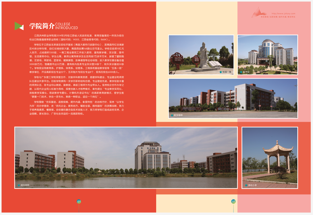 pic_002.png
