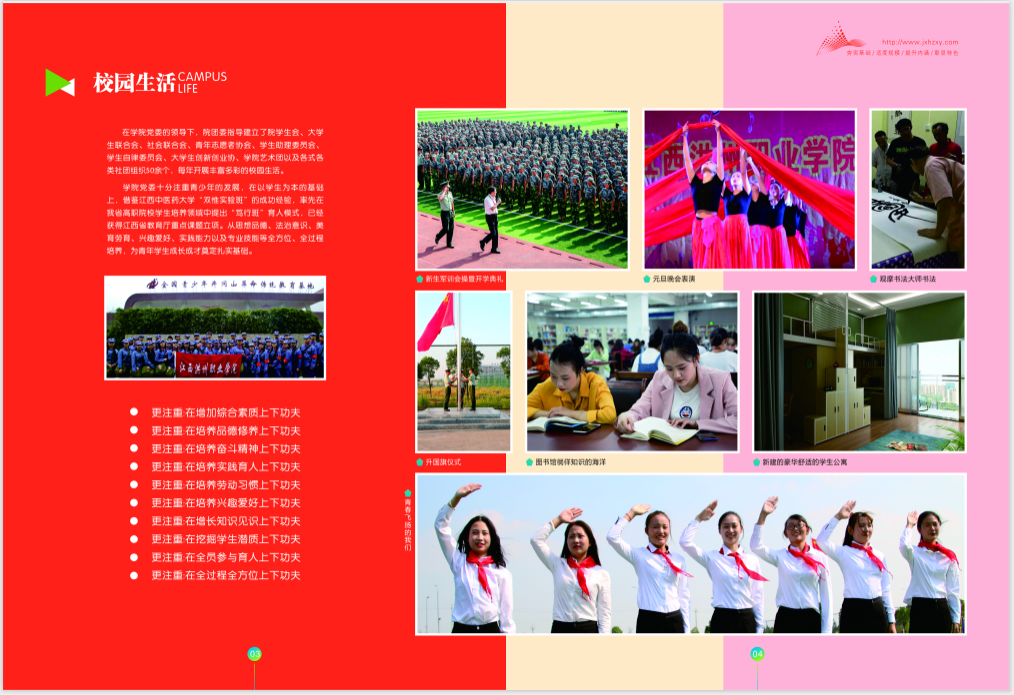pic_003.png
