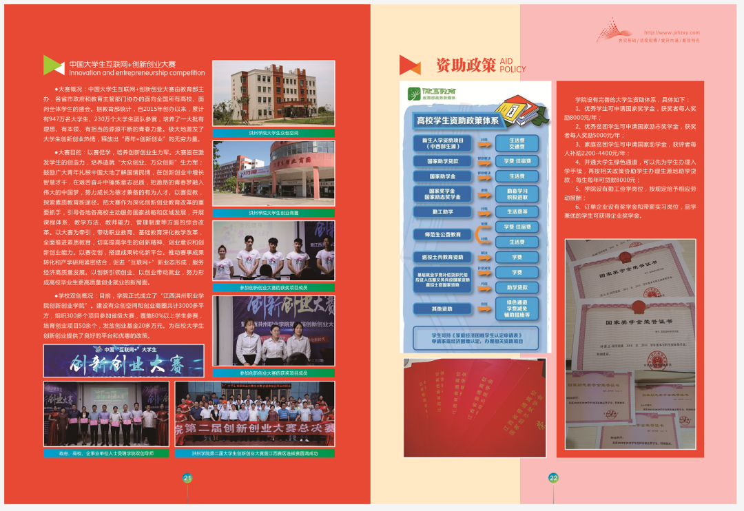 pic_012.png