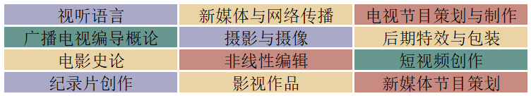 微信图片_20201130112136.png