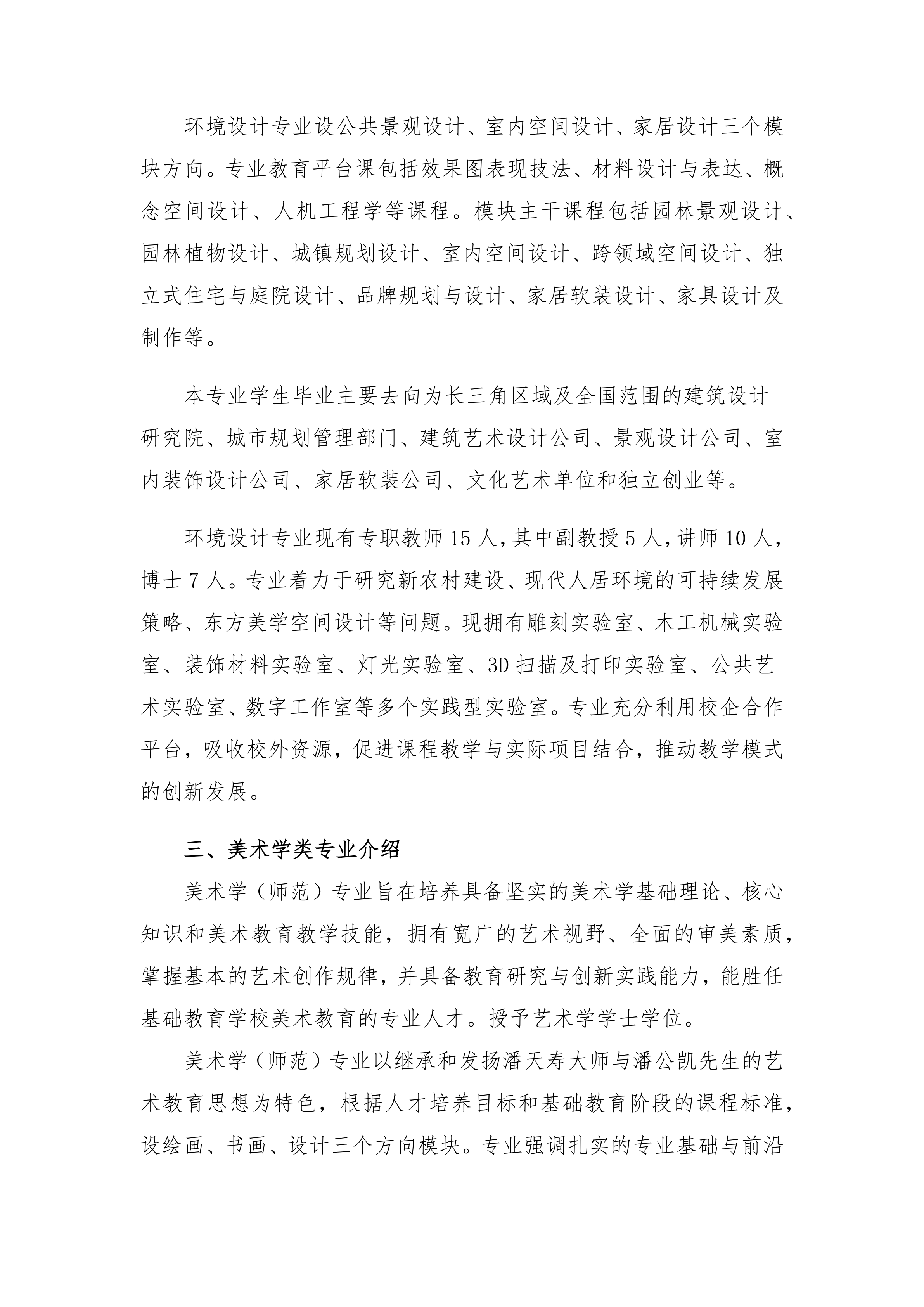 202012031606975454964147.png 1_5.png