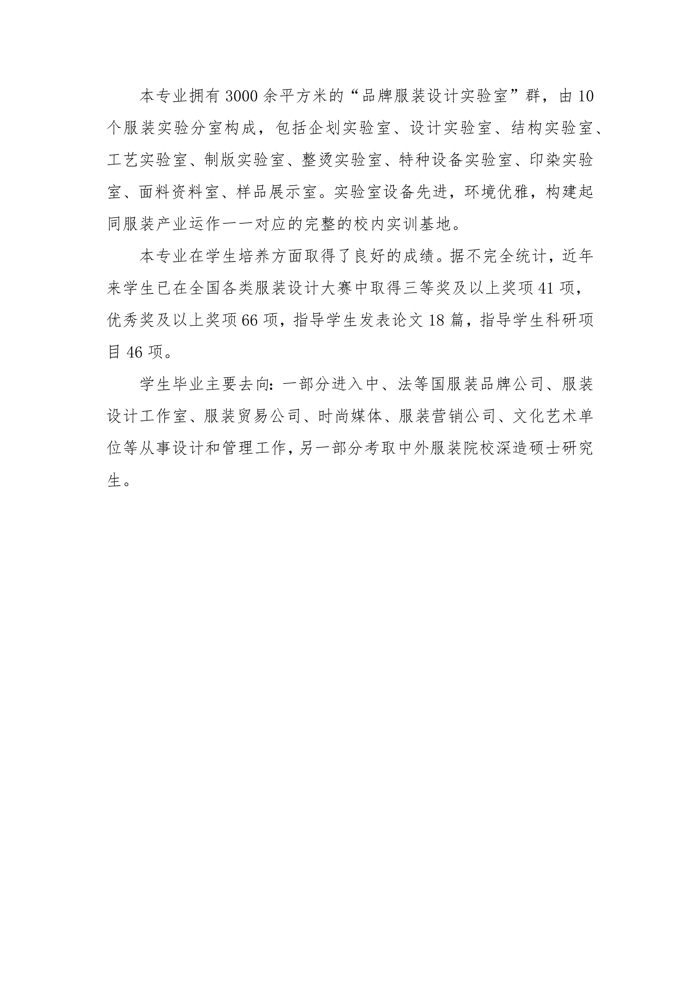 202012031606975473679462.png 2_4.png