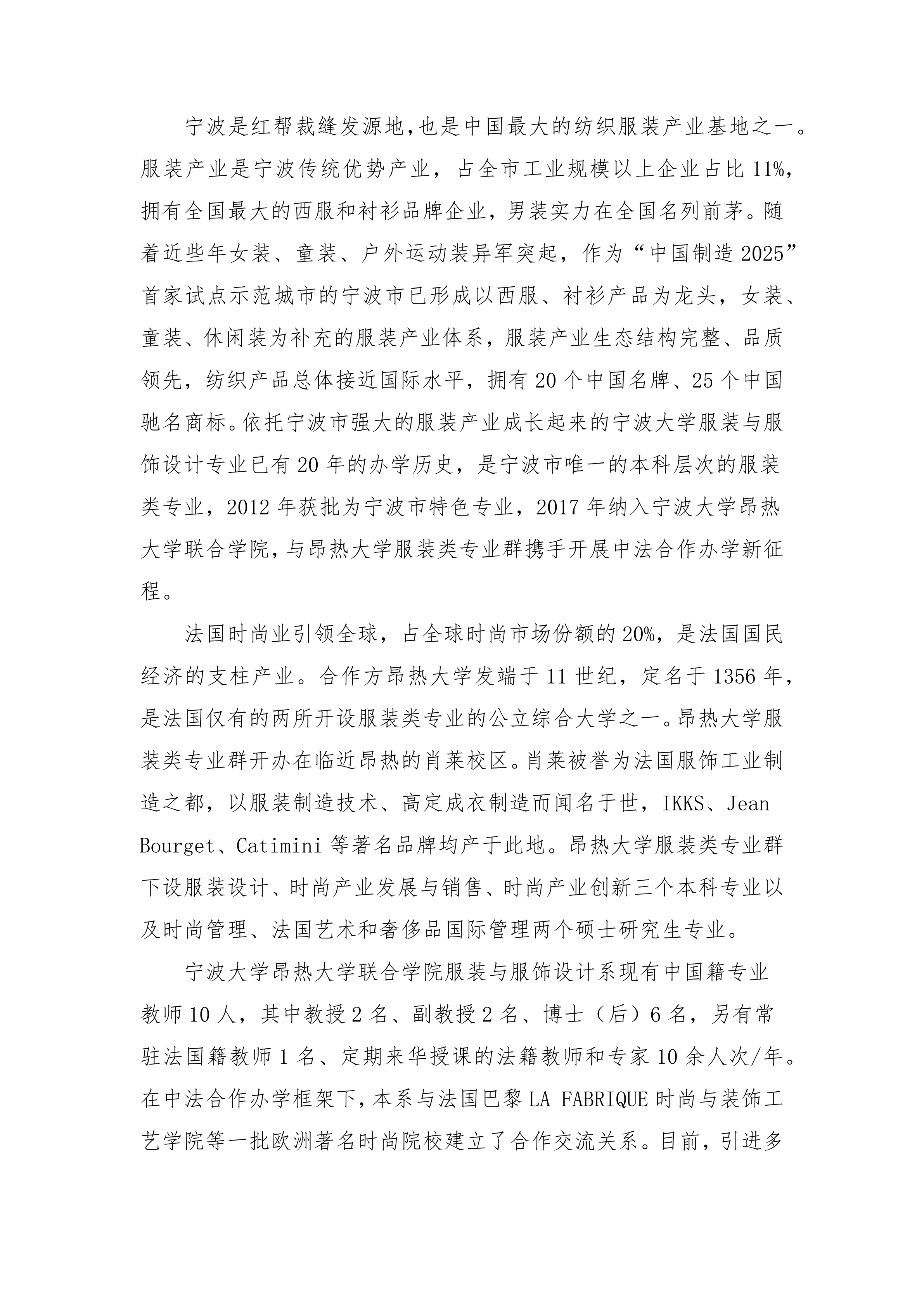 202012031606975473876154.png 2_2.png