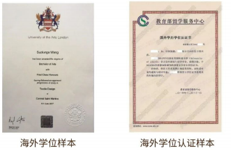 企业微信截图_20201210140153.png