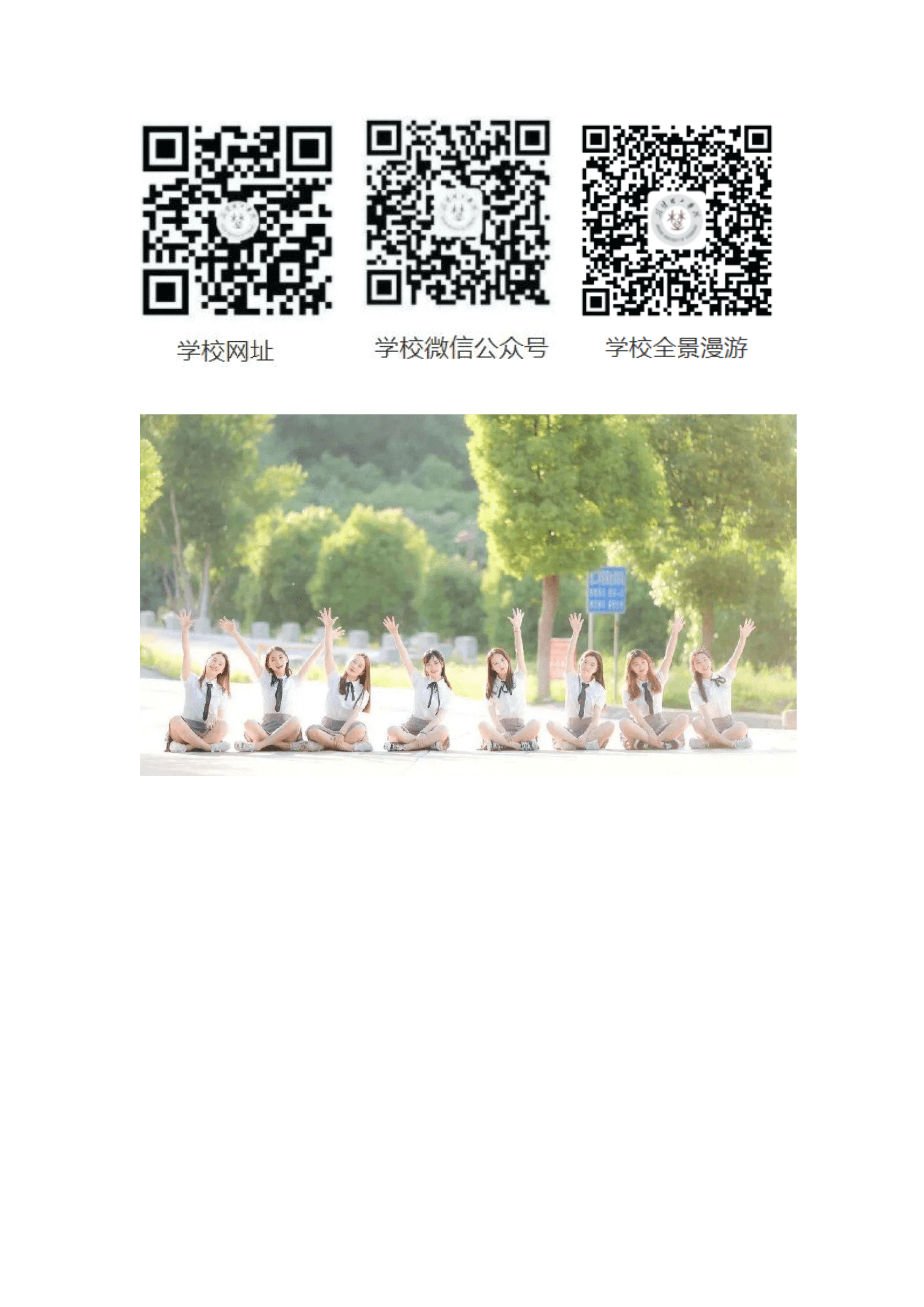 36012715DA25B8B04F2A8926C99_939FD8AE_19AE98_14.png