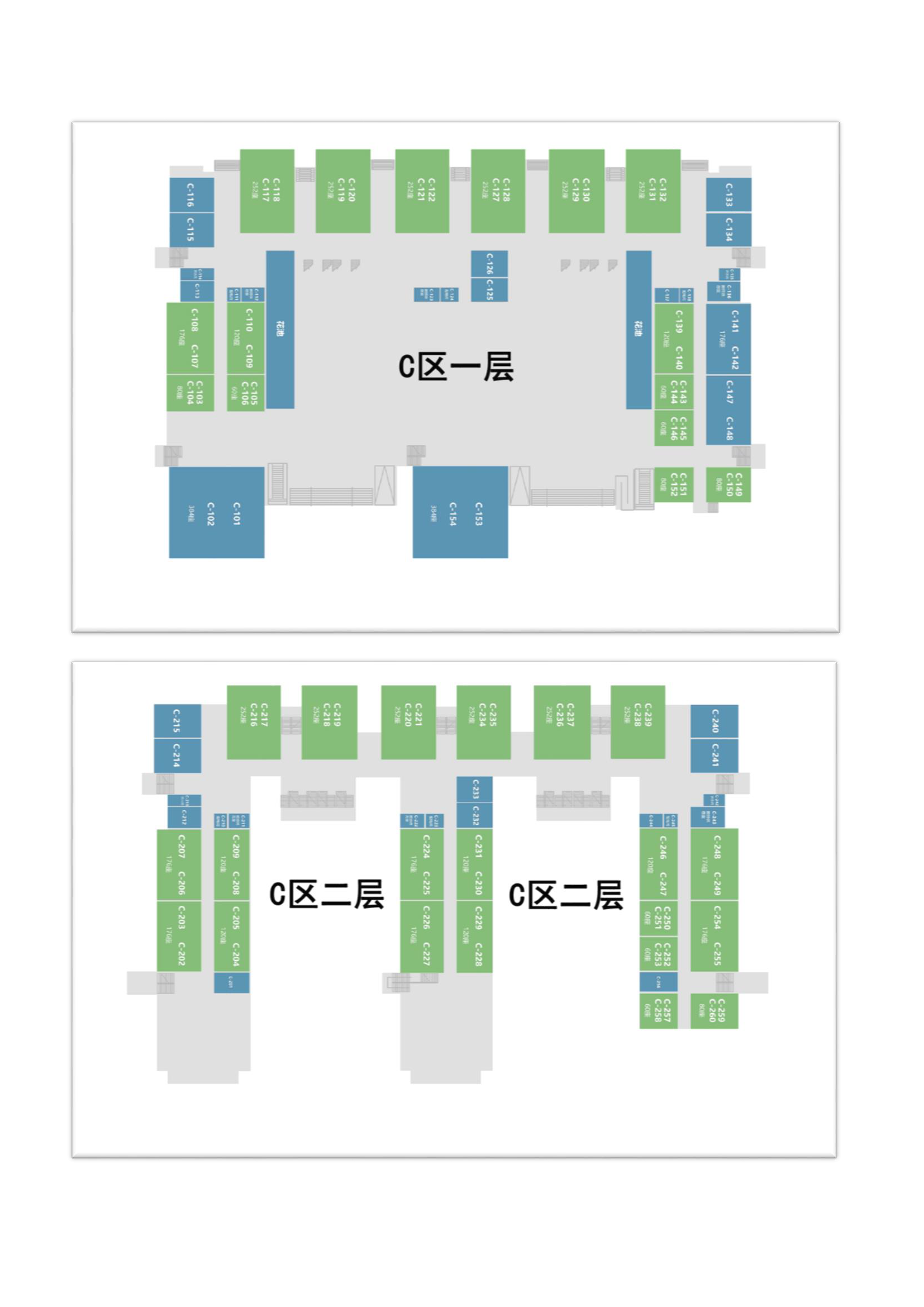 附件2：各考点示意图_页面_04.png