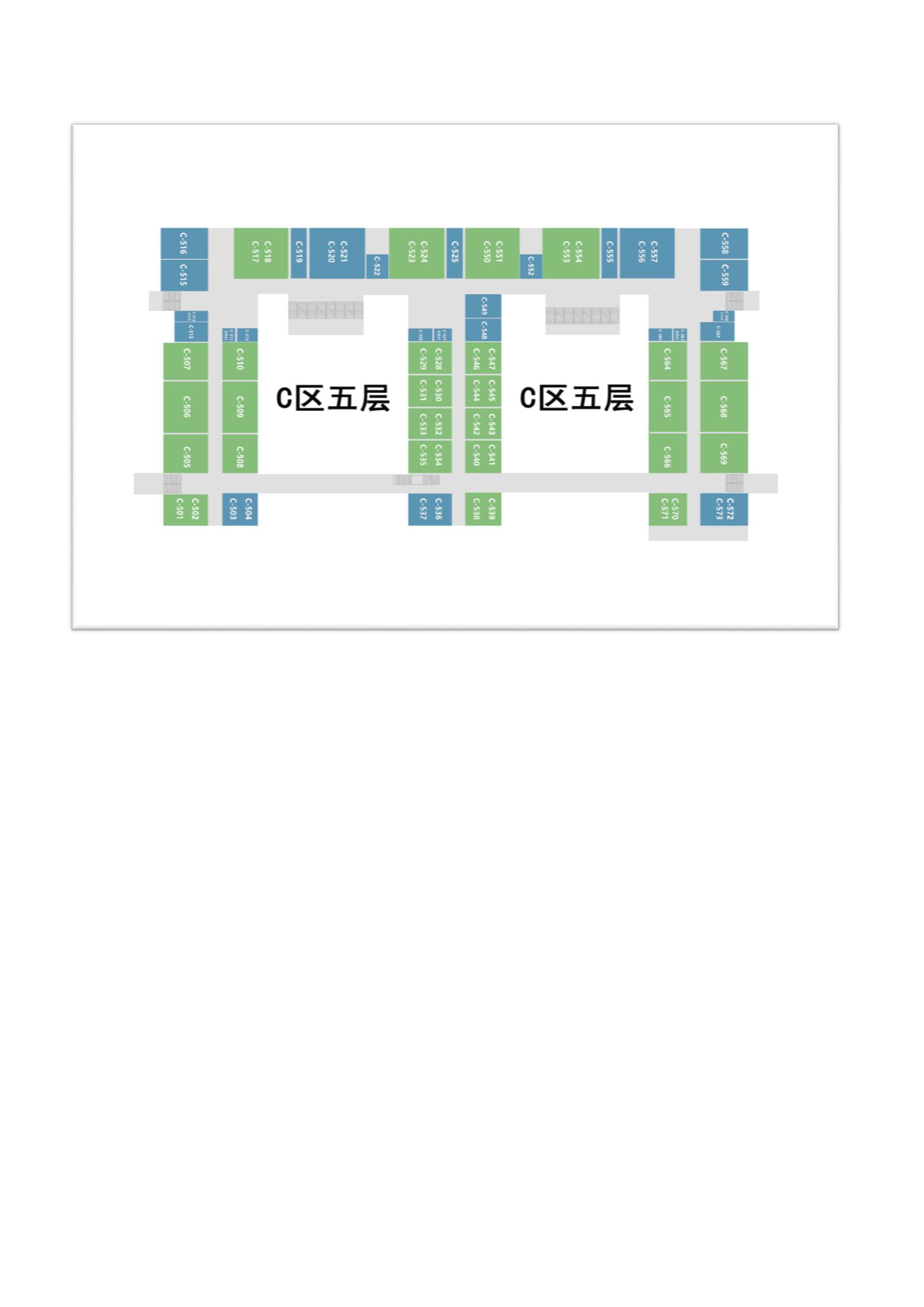 附件2：各考点示意图_页面_06.png