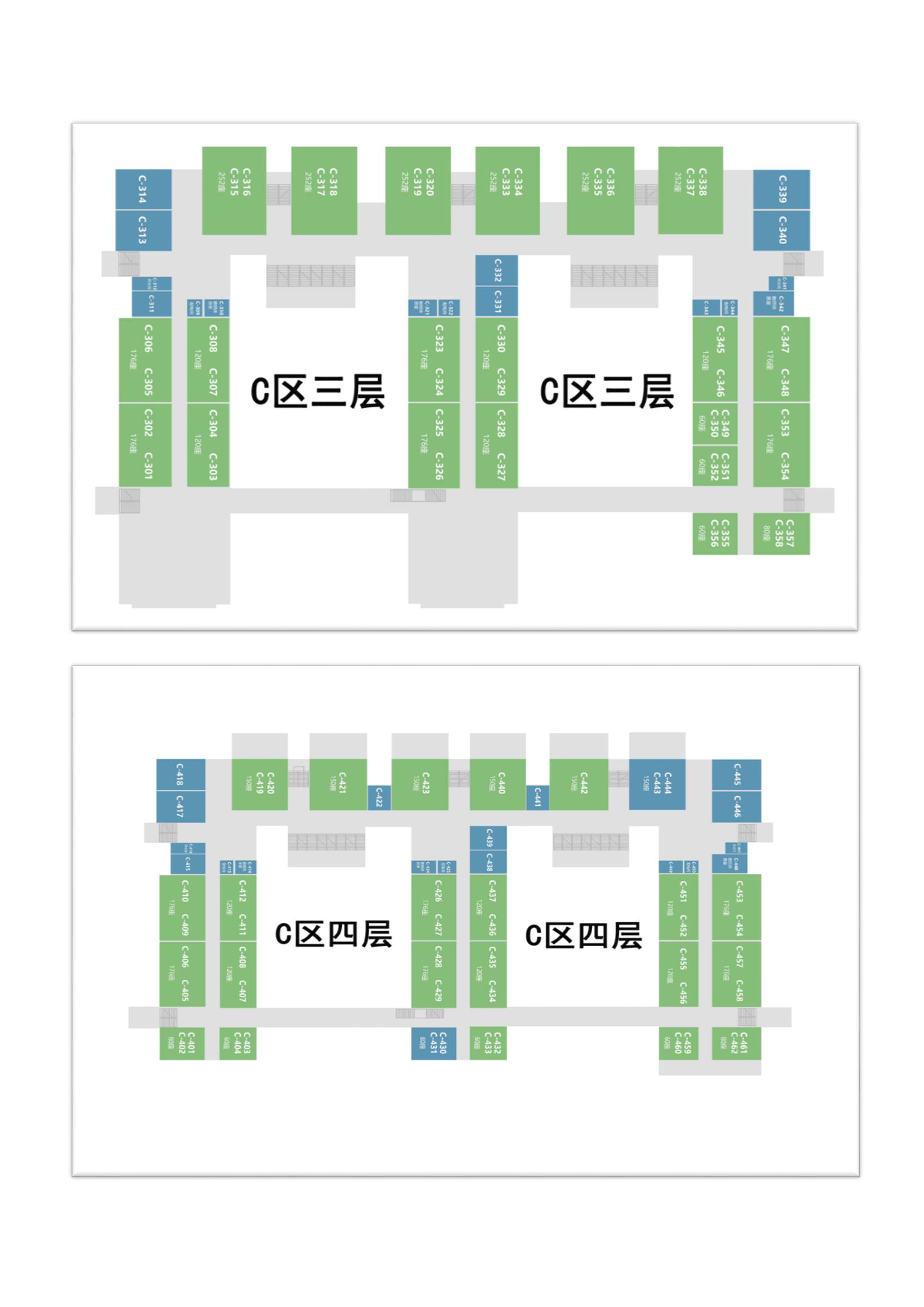 附件2：各考点示意图_页面_05.png