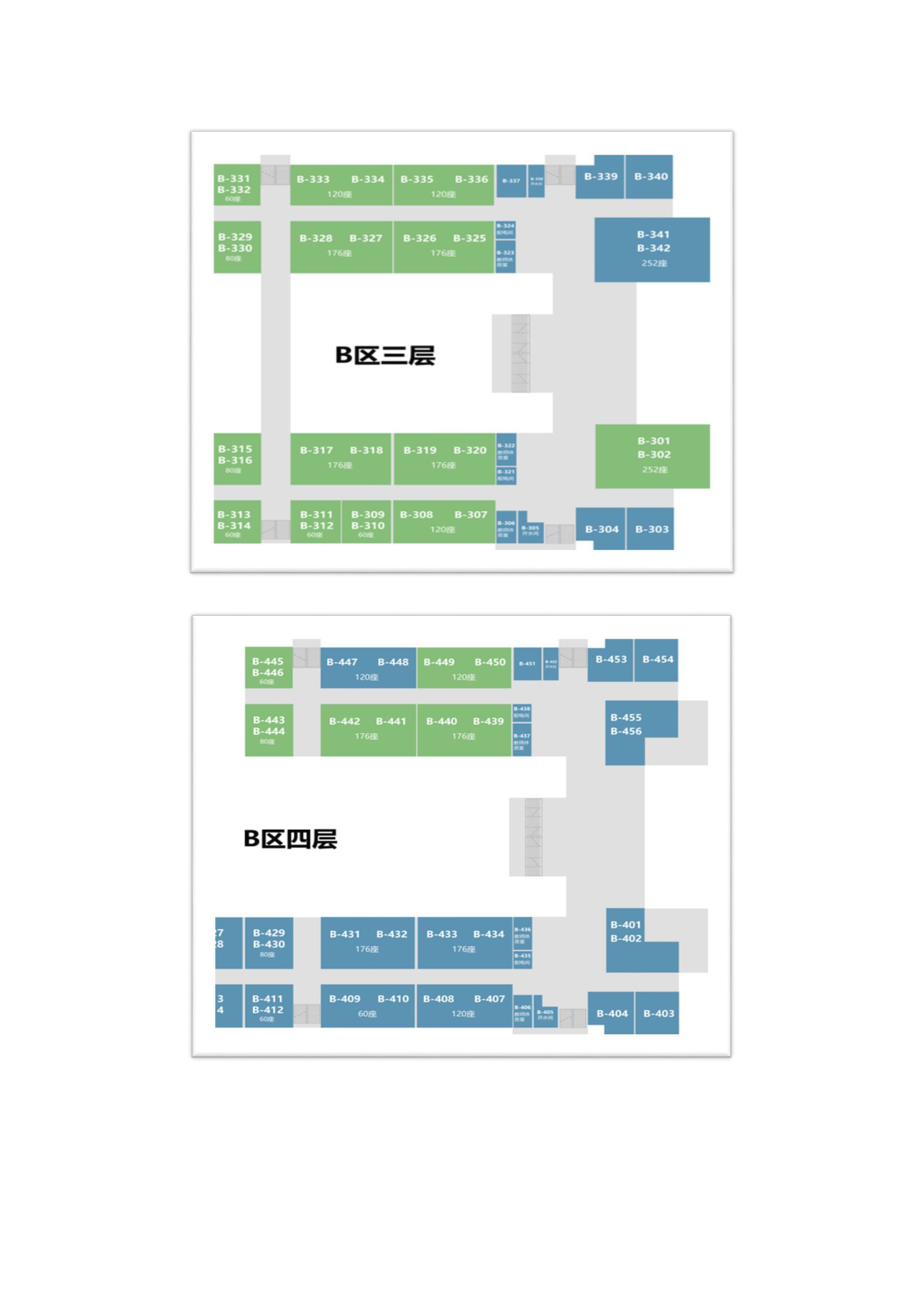附件2：各考点示意图_页面_03.png