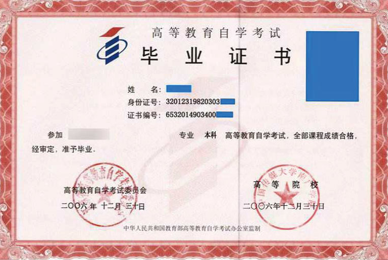 企业微信截图_20210122140345.png