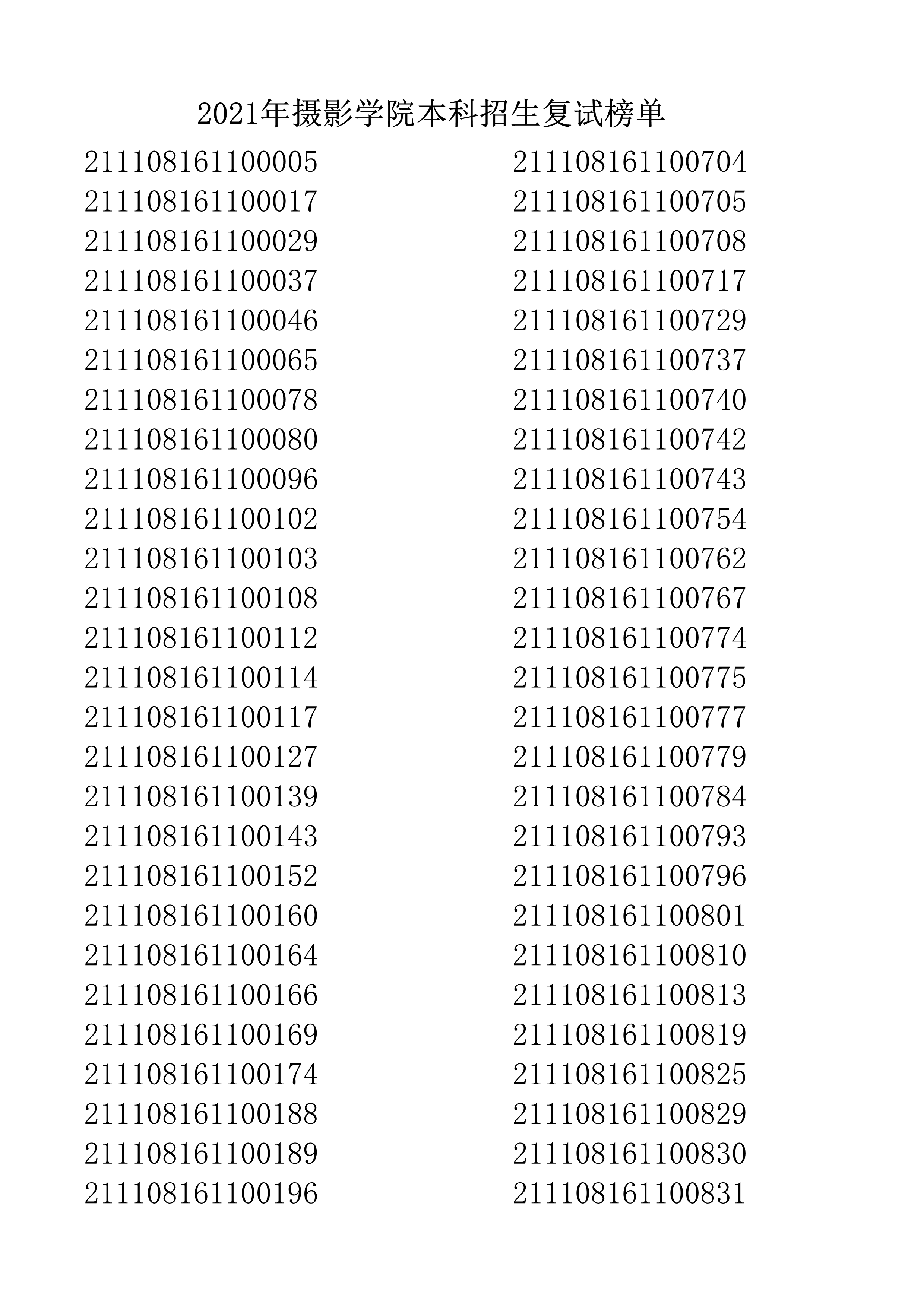 7_1.png