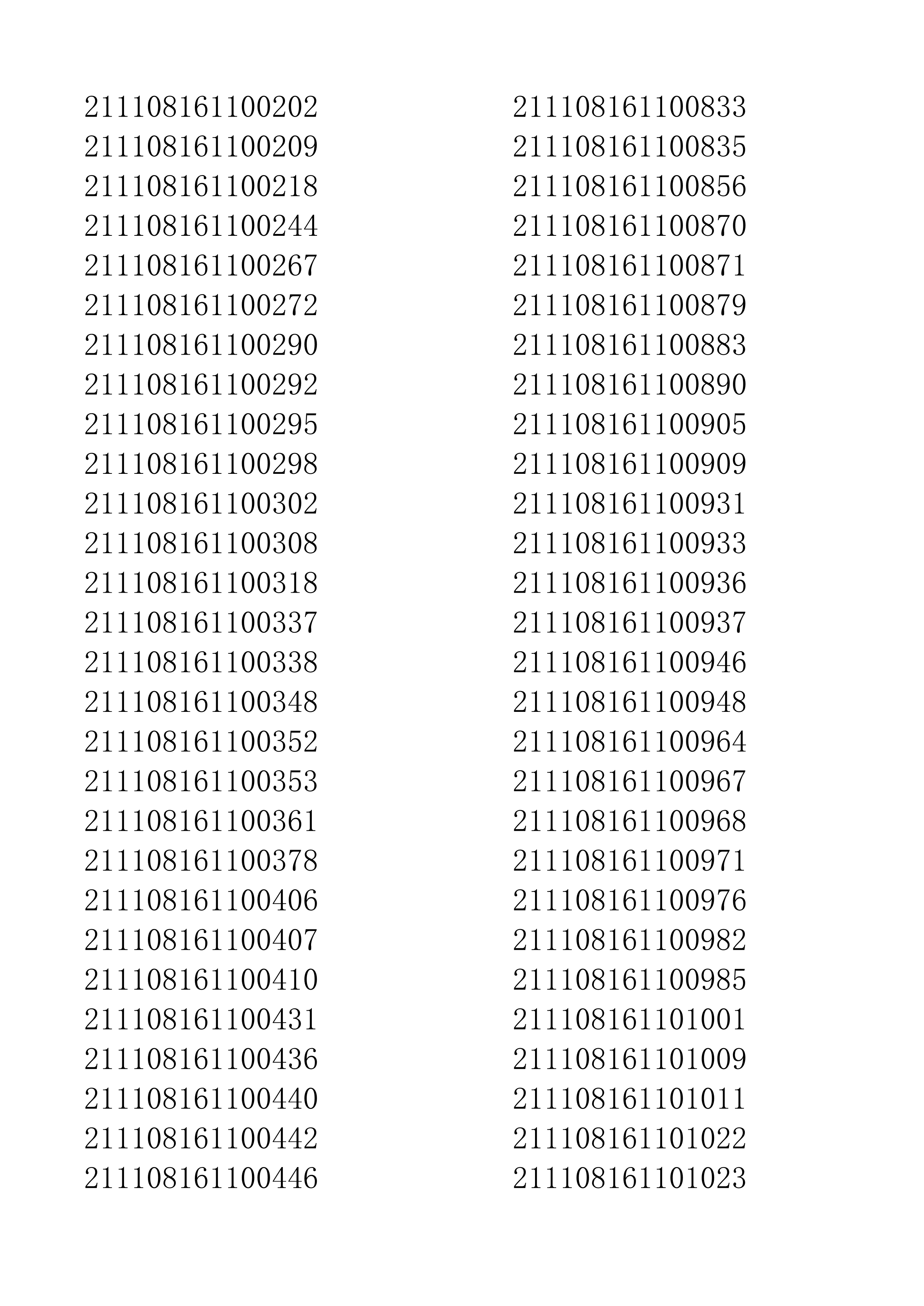 7_2.png