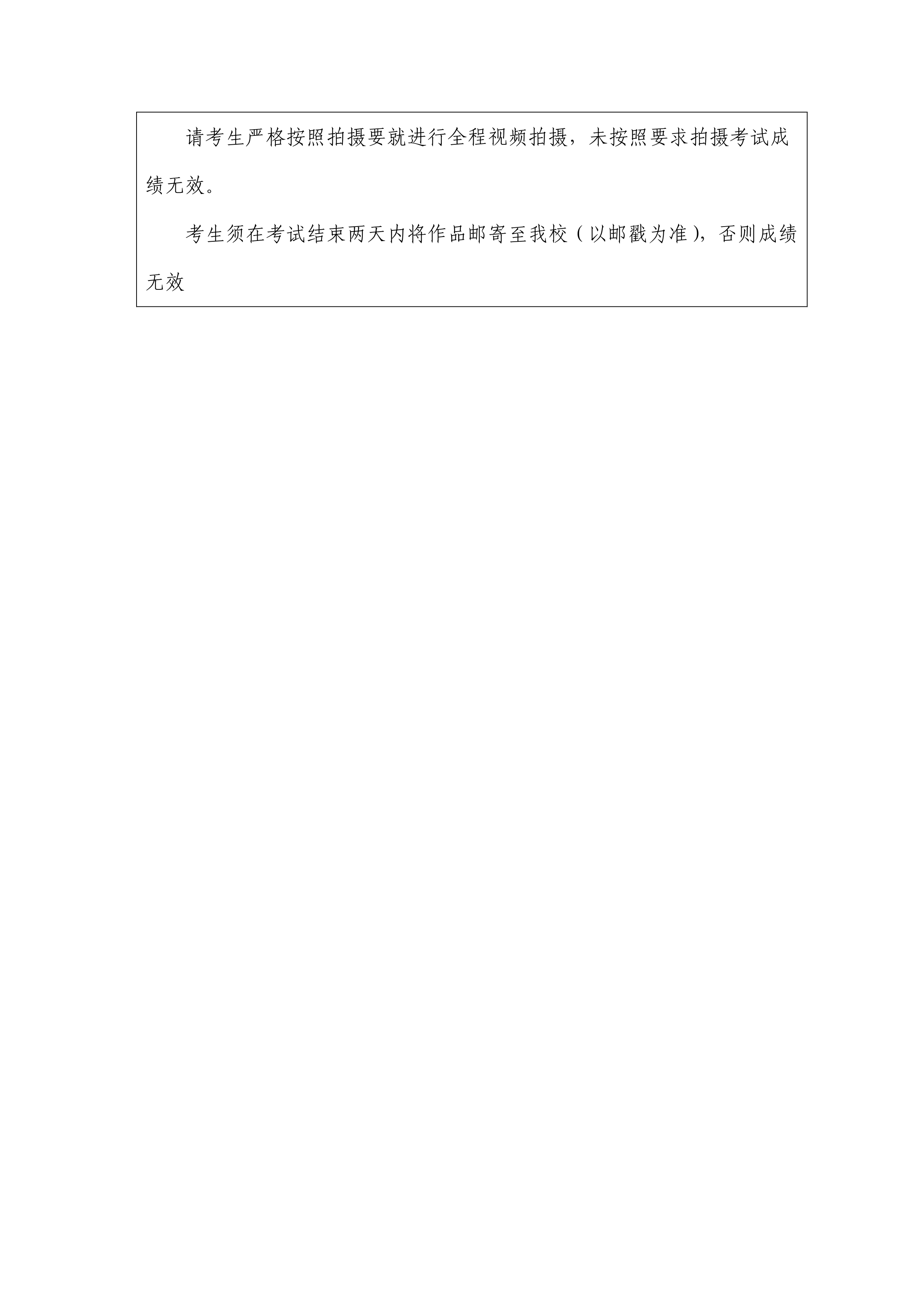 1-210320141115_2.png