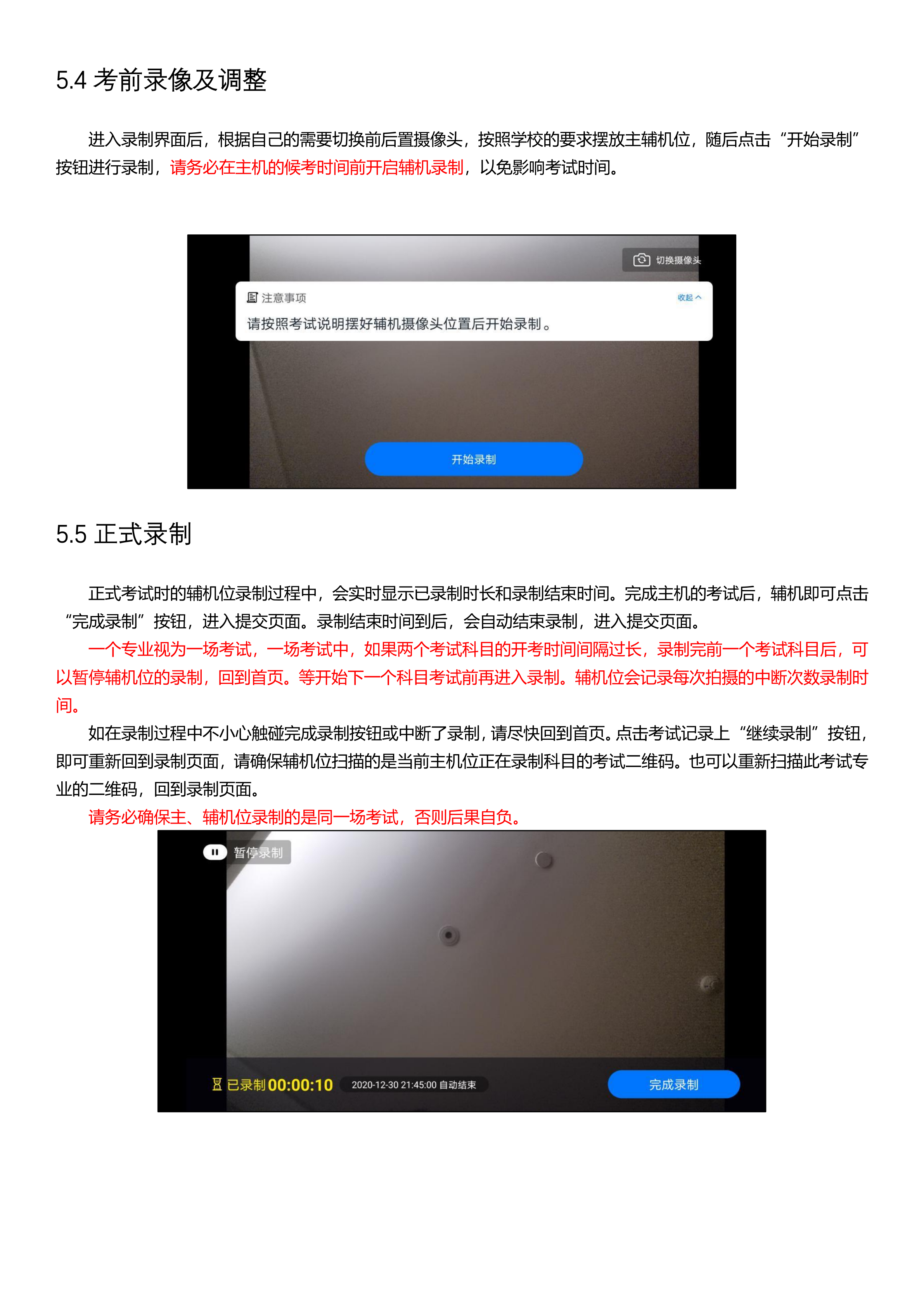 1-210320141131_15.png