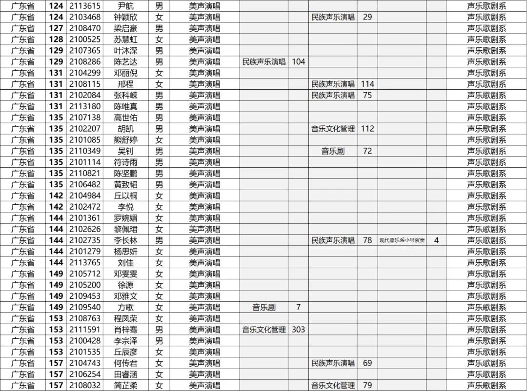 微信图片_20210423133928.jpg
