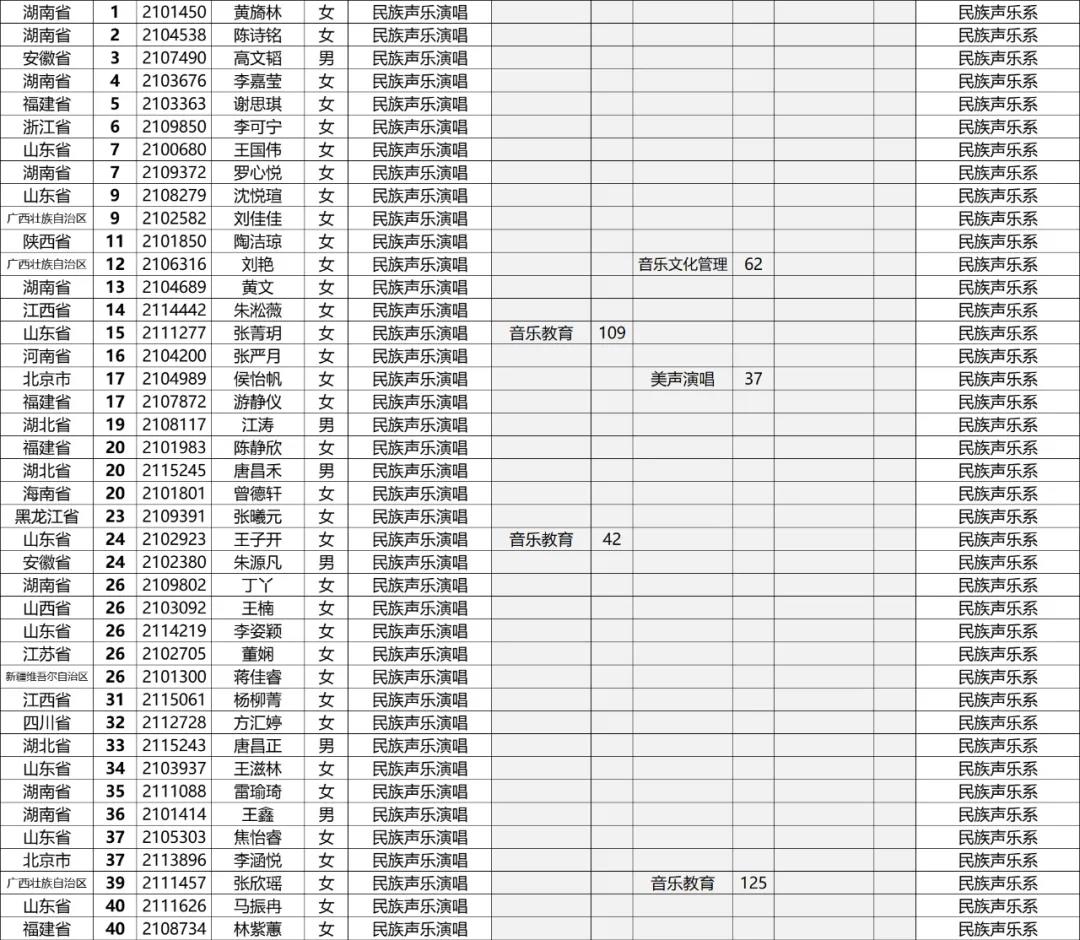 微信图片_20210423134035.jpg