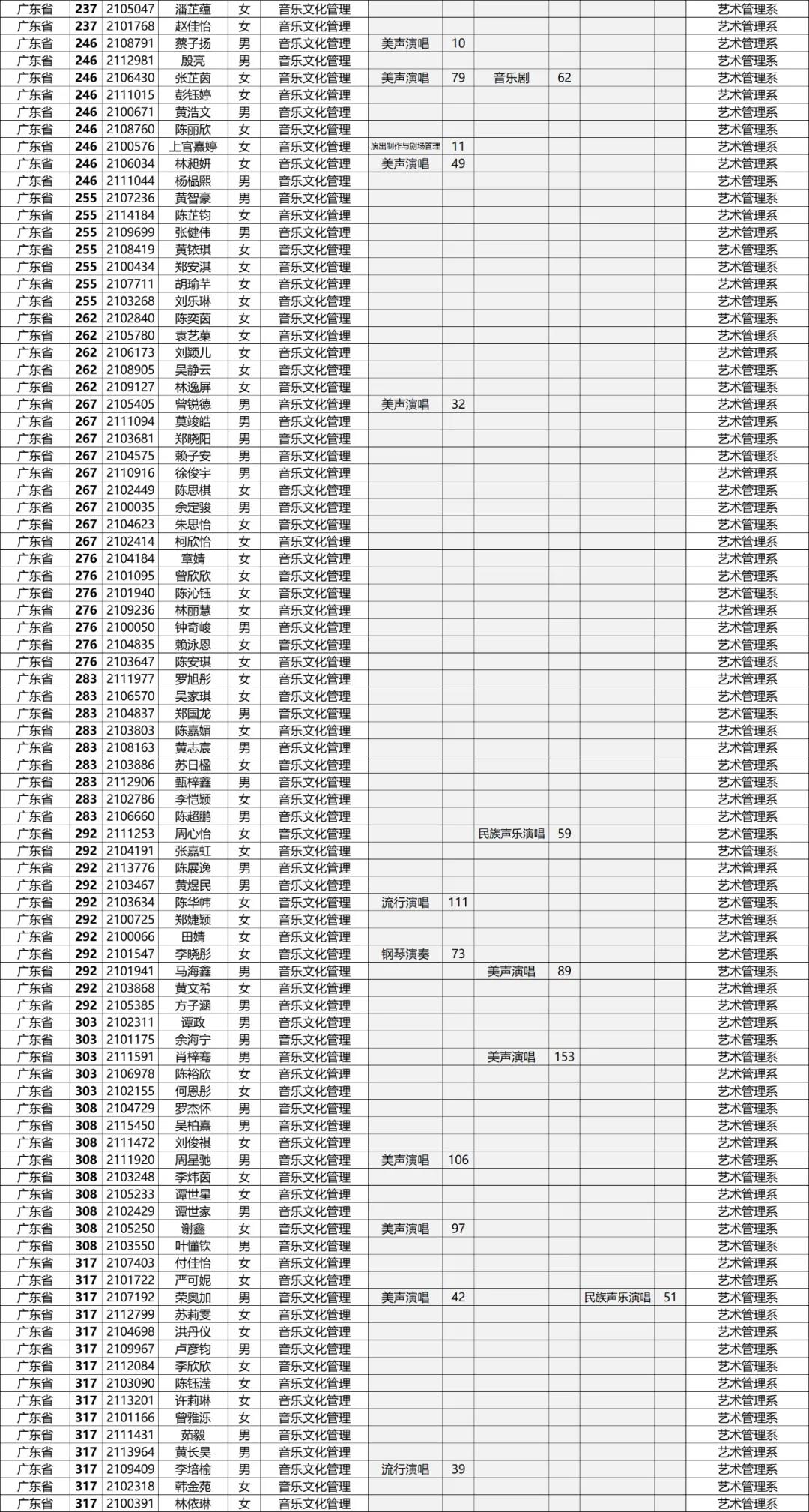 微信图片_20210423134105.jpg