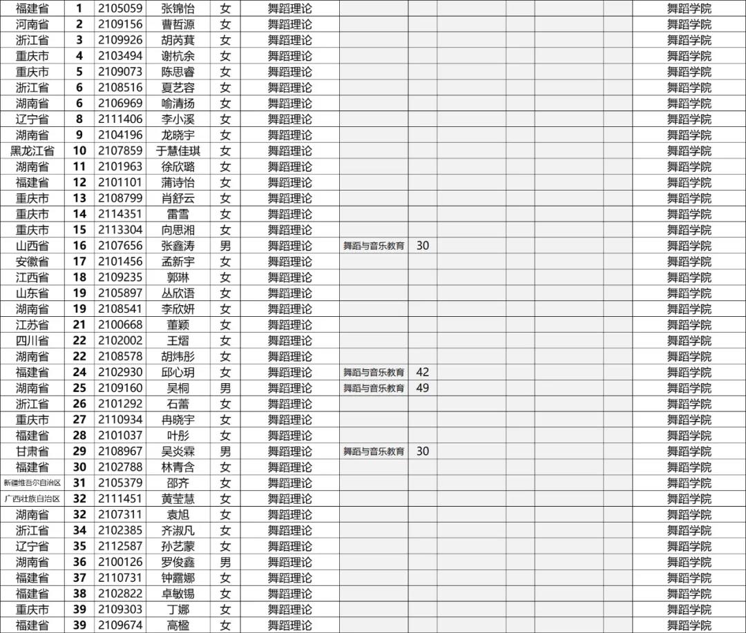 微信图片_20210423134422.jpg