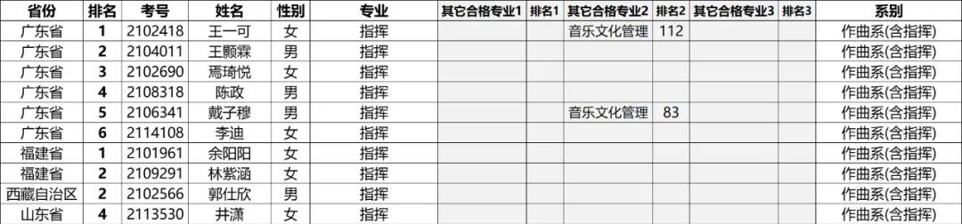 微信图片_20210423134549.jpg