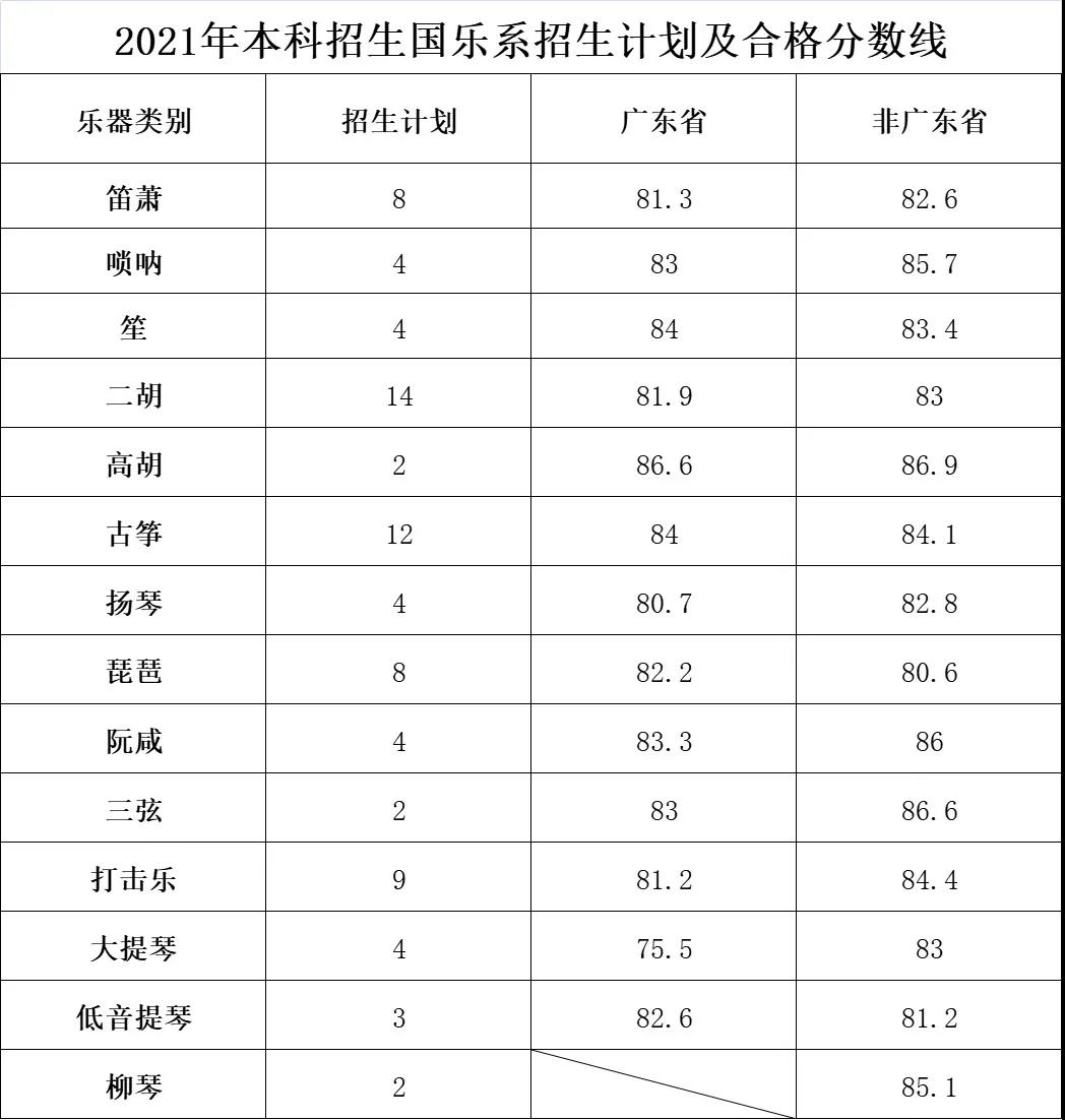 微信图片_20210423134831.jpg