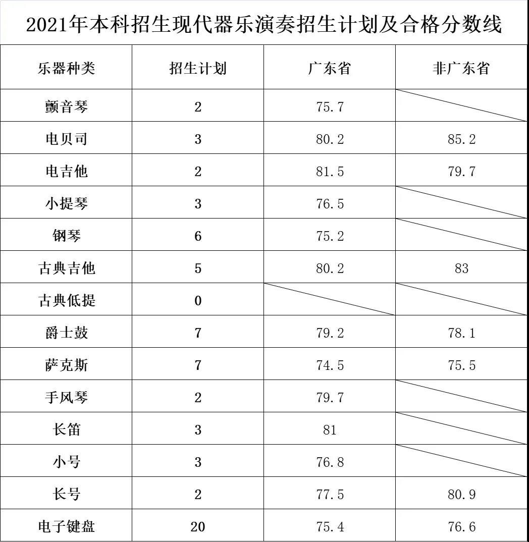 微信图片_20210423134836.jpg