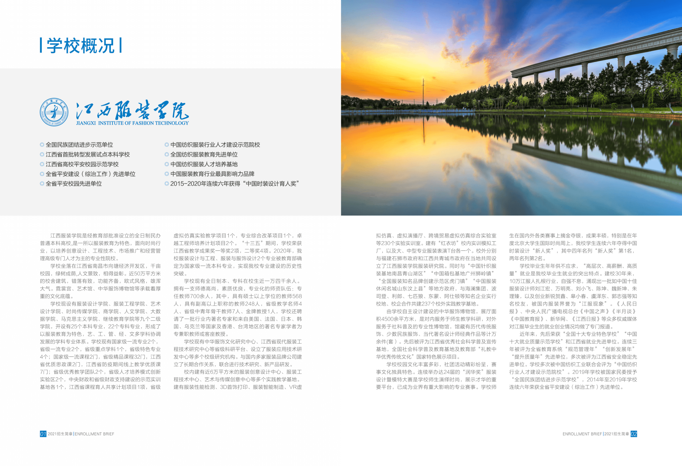 27E1F34A2AEC65CFB088BBC08C5_F775CF74_1C992D8_2.png