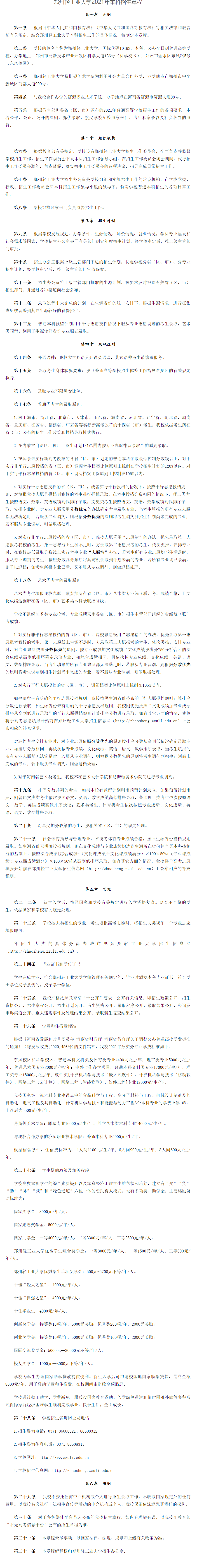 嘿嘿.png