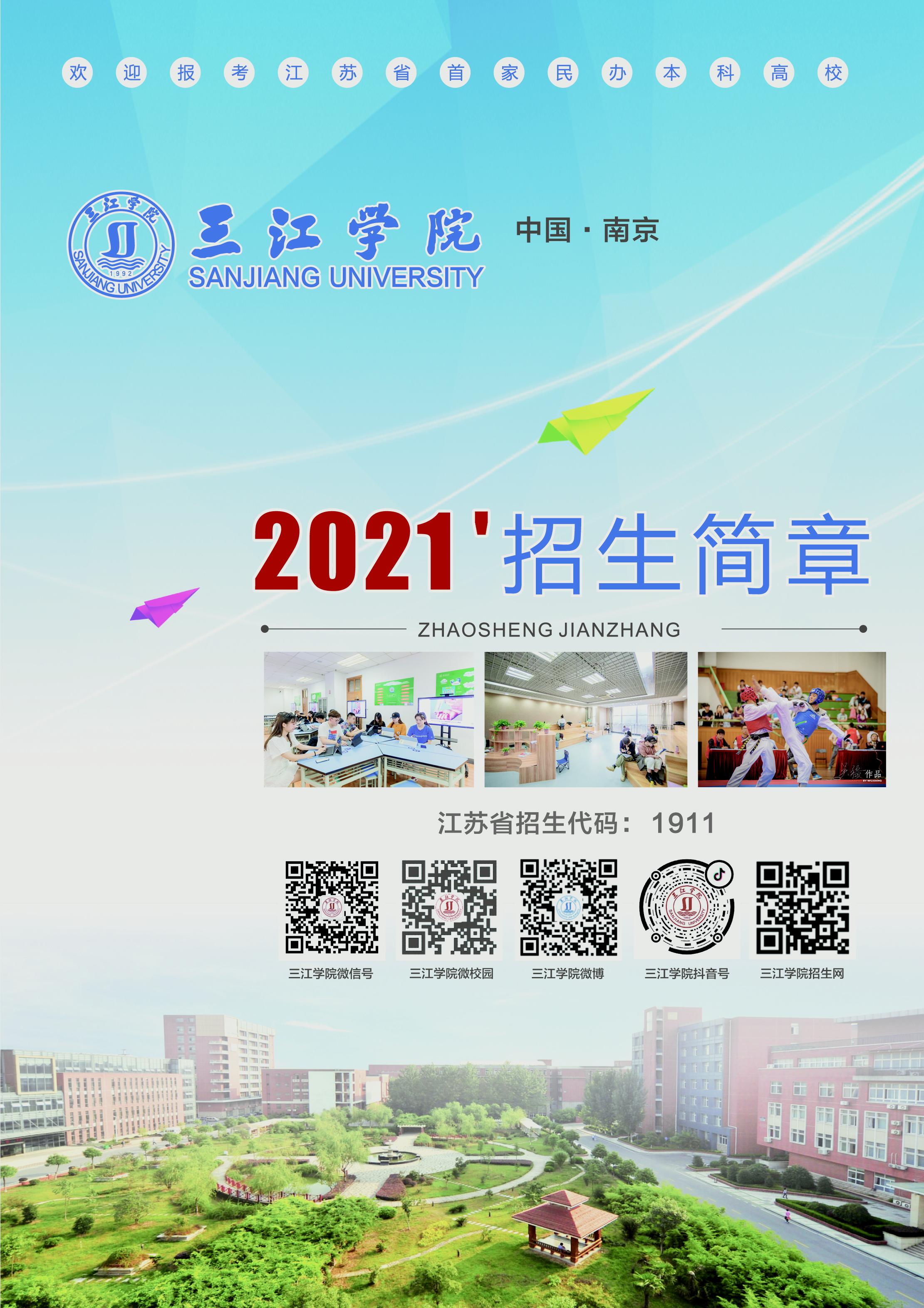 49a06b8a_17cd_4e80_8859_009a875c026f.jpg