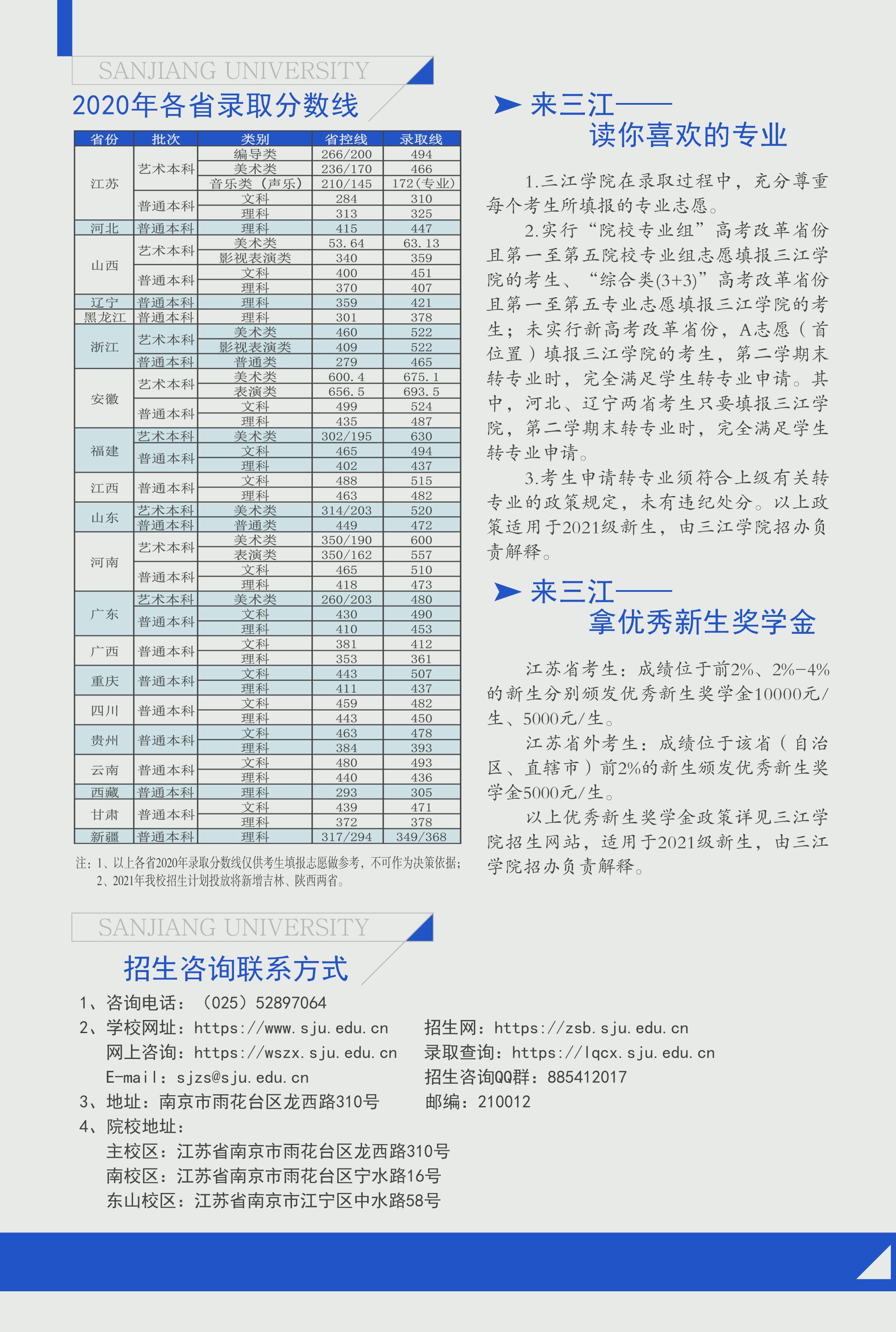 2cc6d474_ced1_4dc3_aeca_d5a24d2f8b6f.jpg