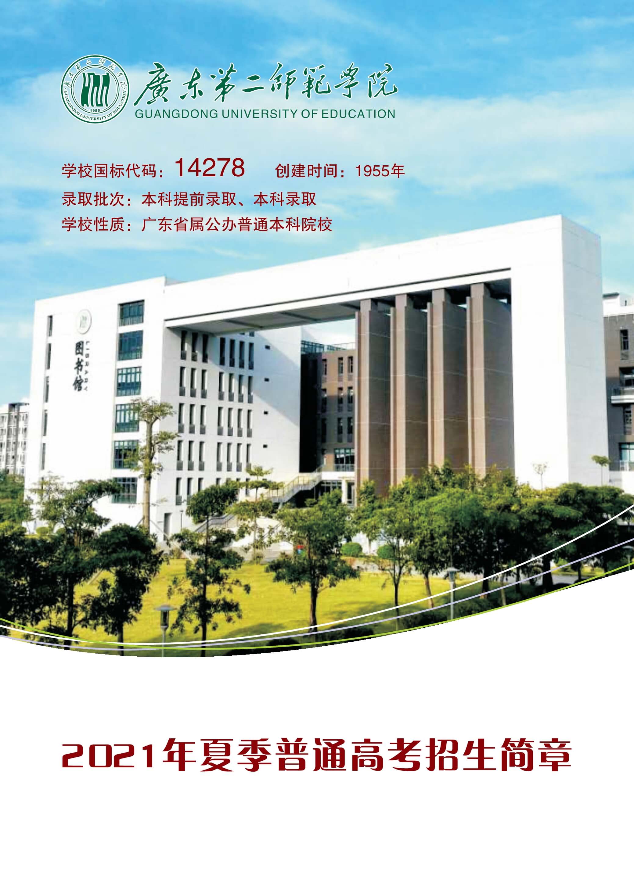 ba16ad4a-4d6a-4681-b35c-49627db85256_1.jpg