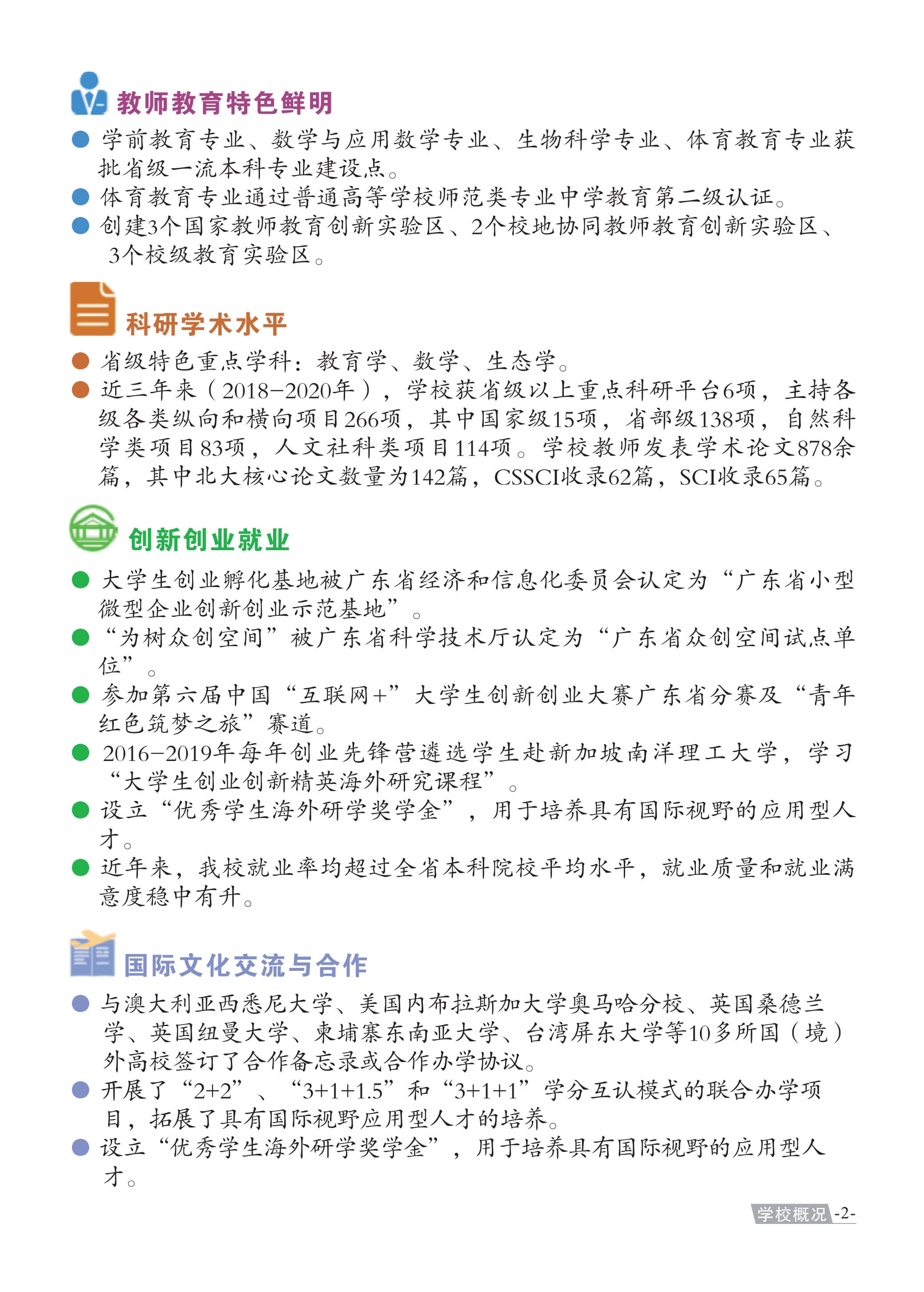 ba16ad4a-4d6a-4681-b35c-49627db85256_3.jpg