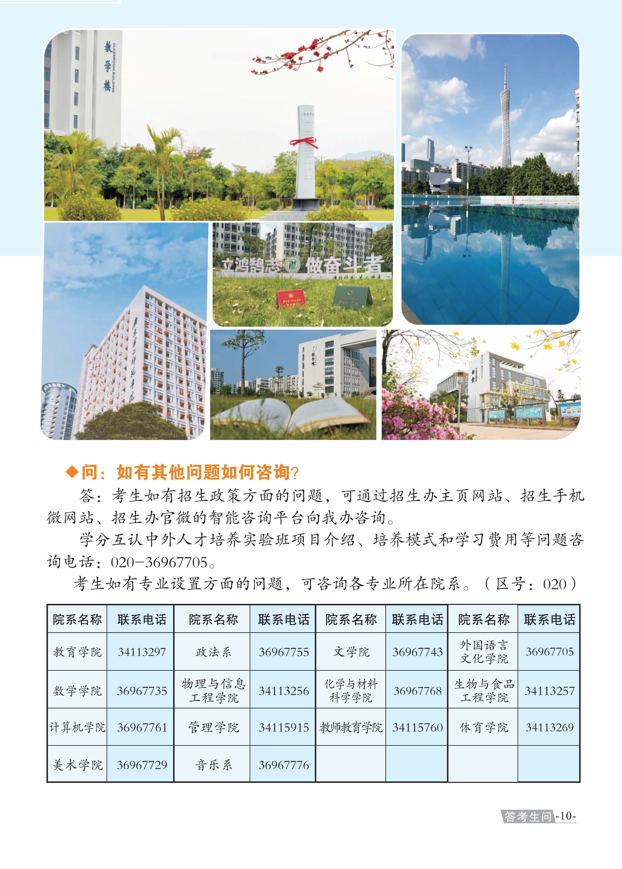 ba16ad4a-4d6a-4681-b35c-49627db85256_11.jpg