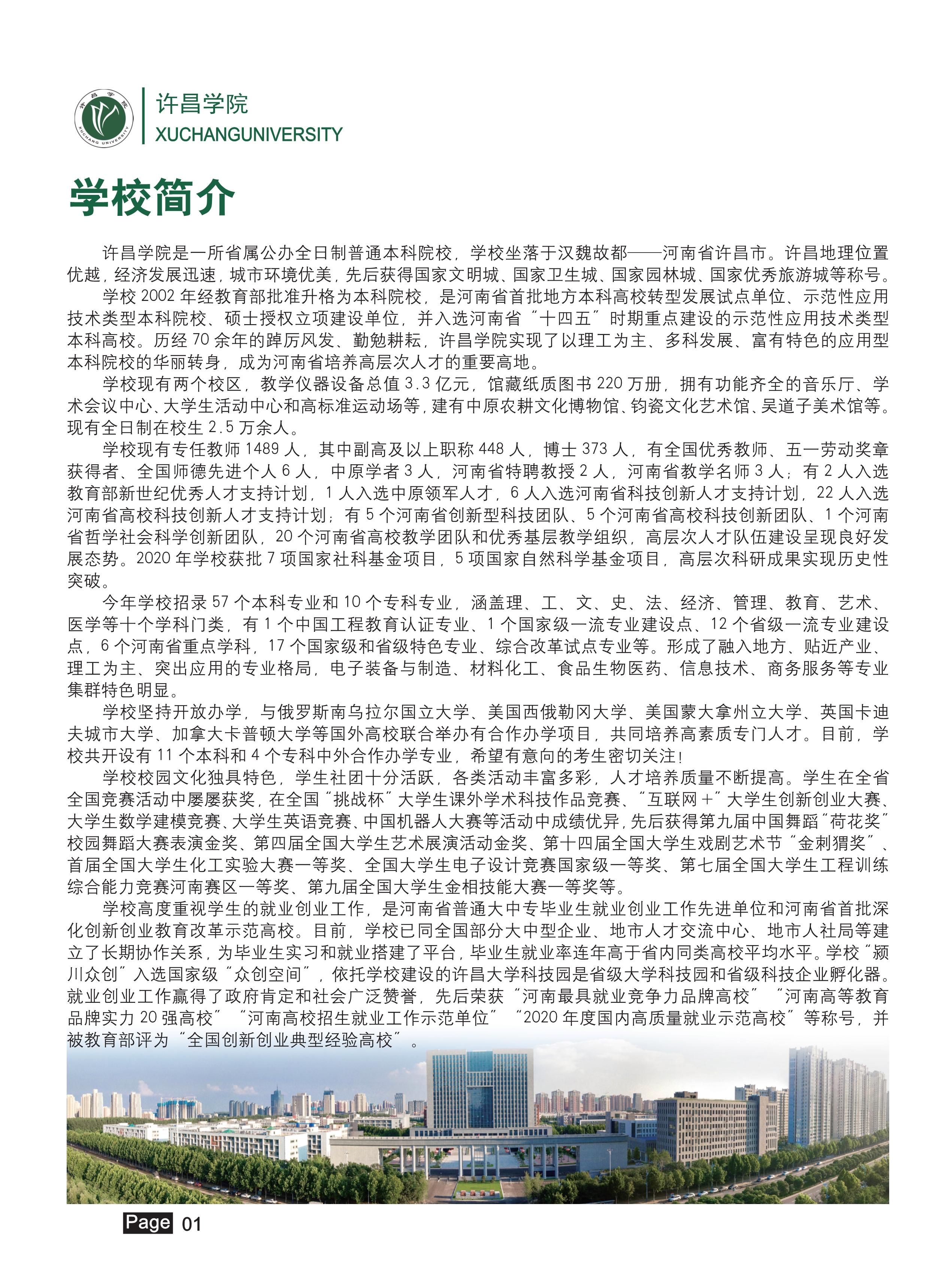 4_2 (NXPowerLite 副本).jpg