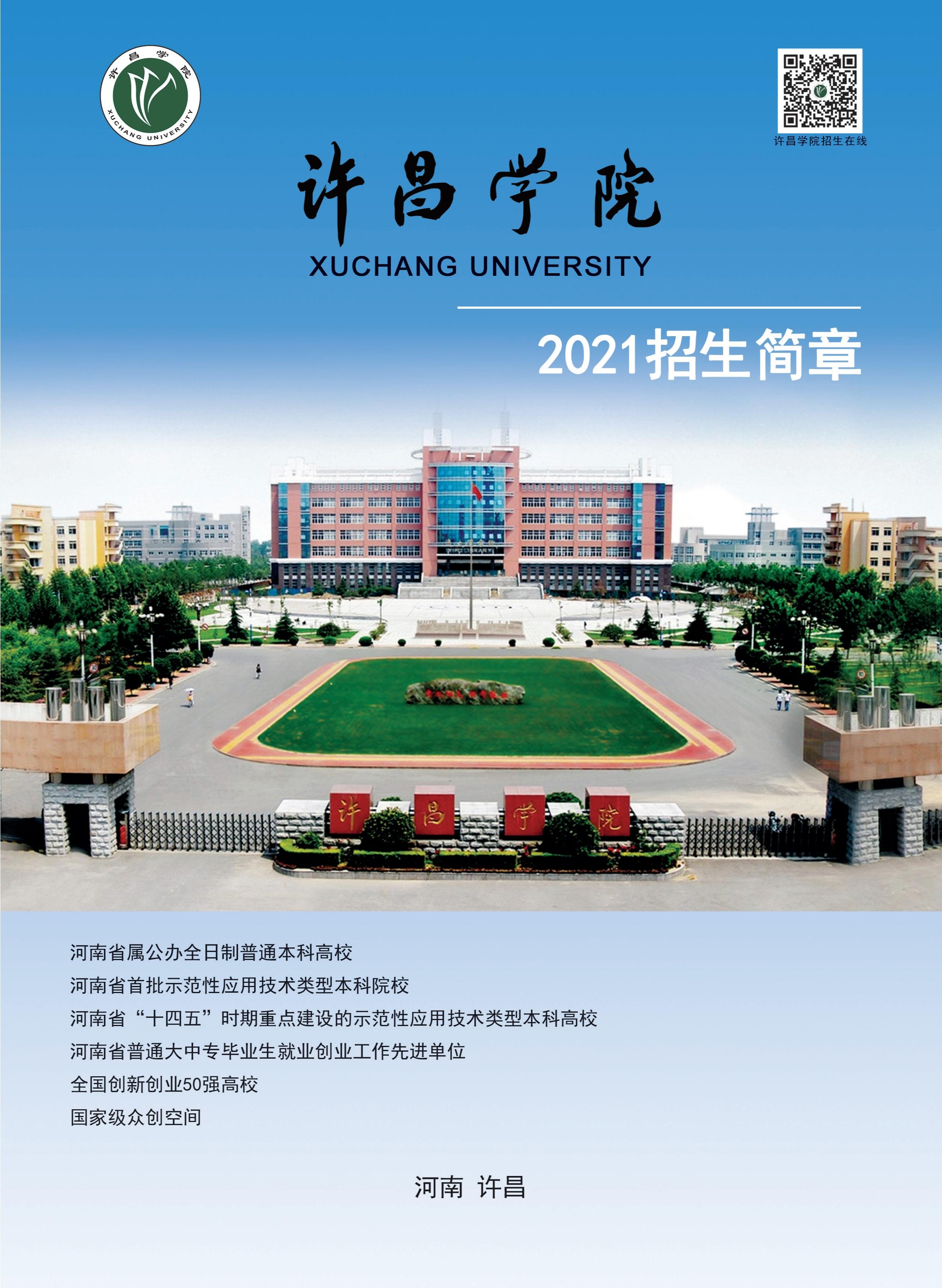4_1 (NXPowerLite 副本).jpg