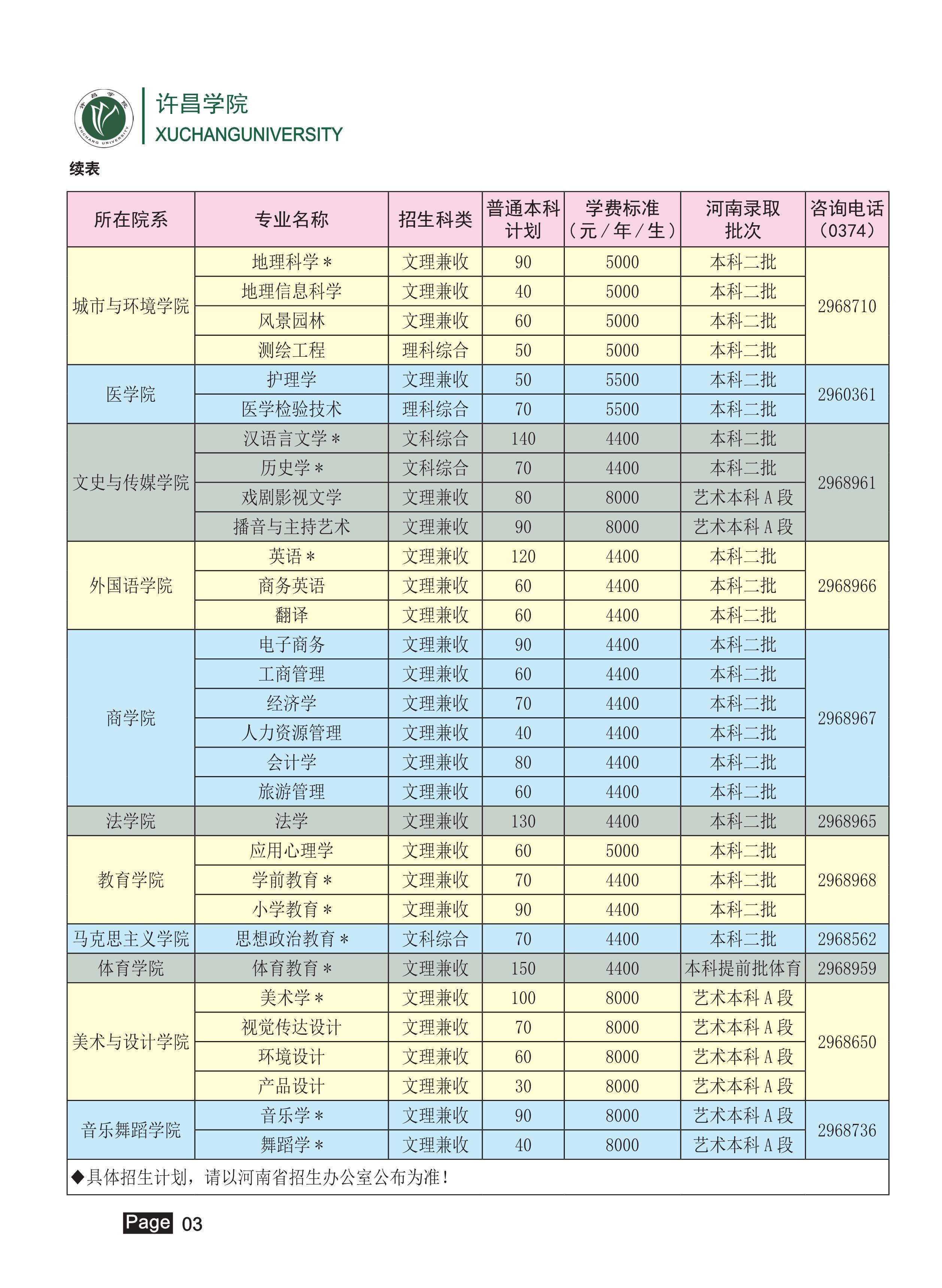 4_4 (NXPowerLite 副本).jpg