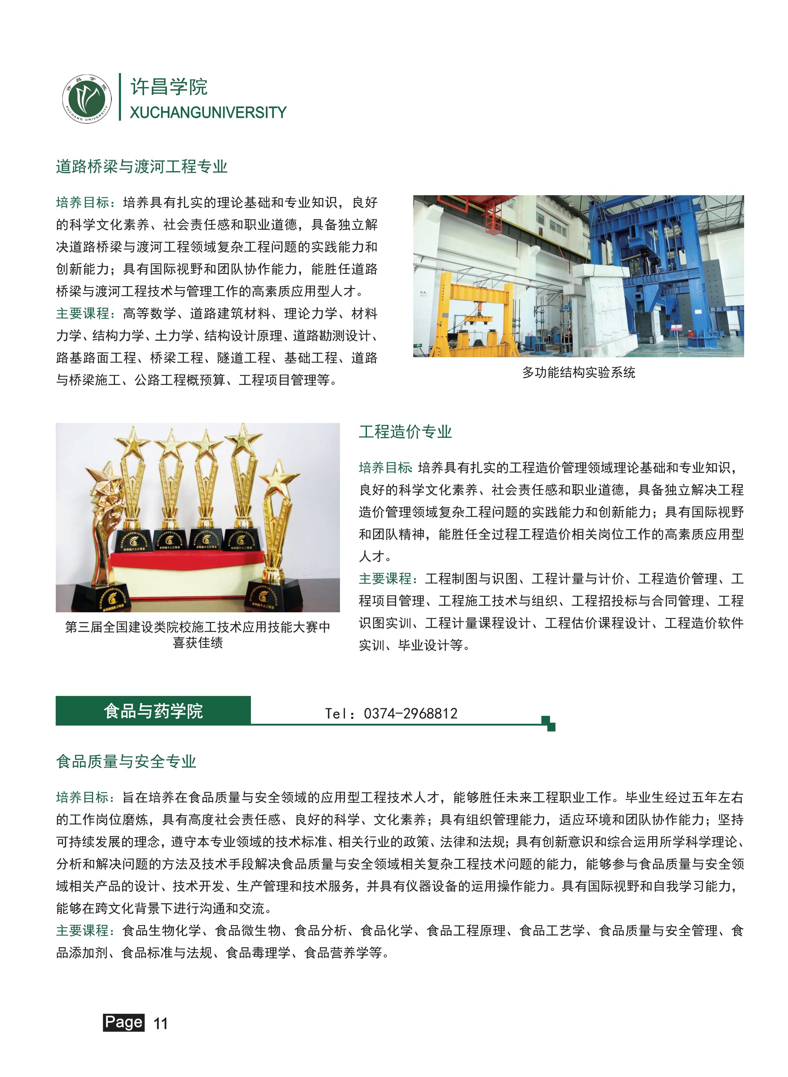 4_12 (NXPowerLite 副本).jpg
