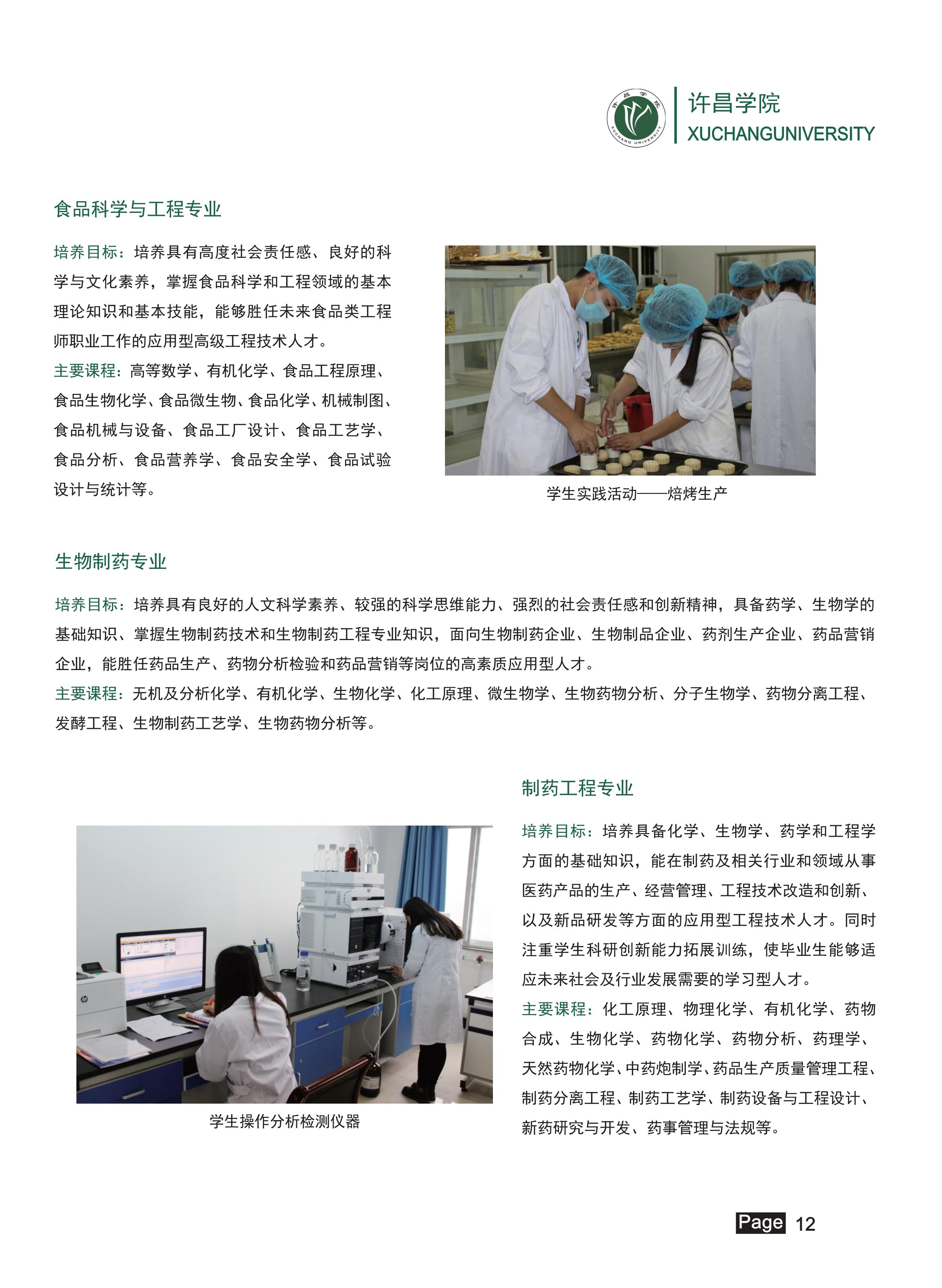 4_13 (NXPowerLite 副本).jpg