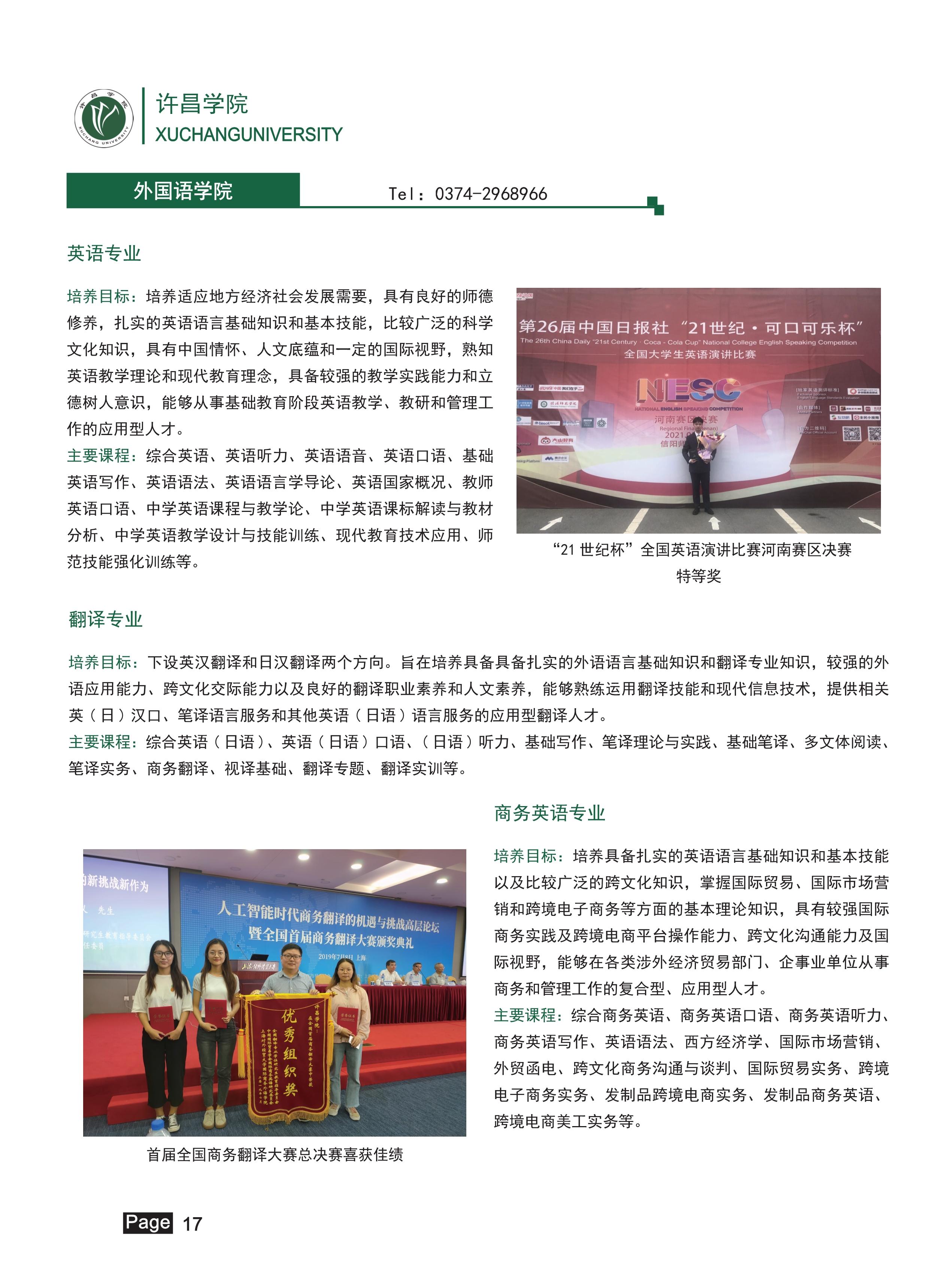 4_18 (NXPowerLite 副本).jpg