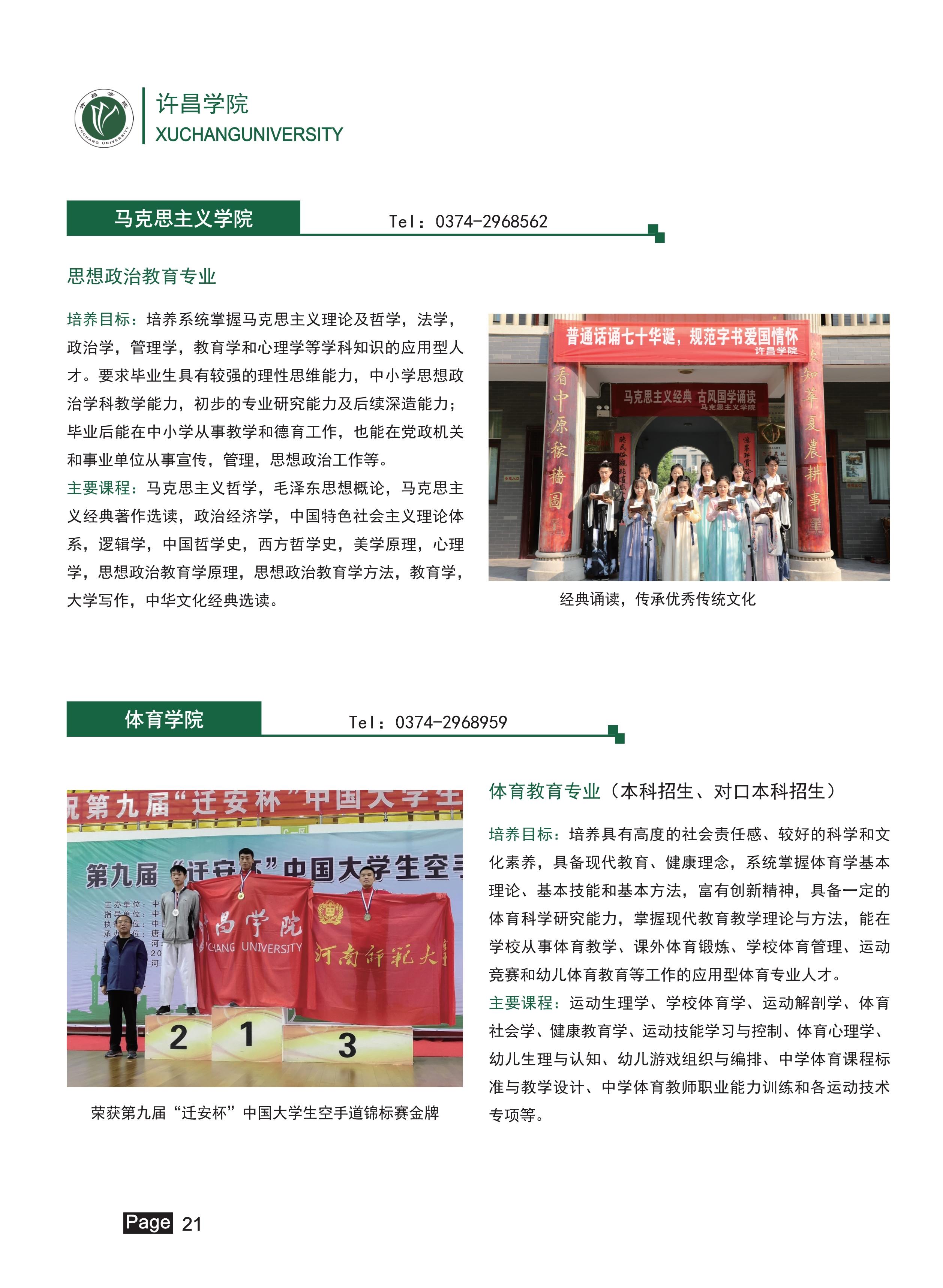 4_22 (NXPowerLite 副本).jpg
