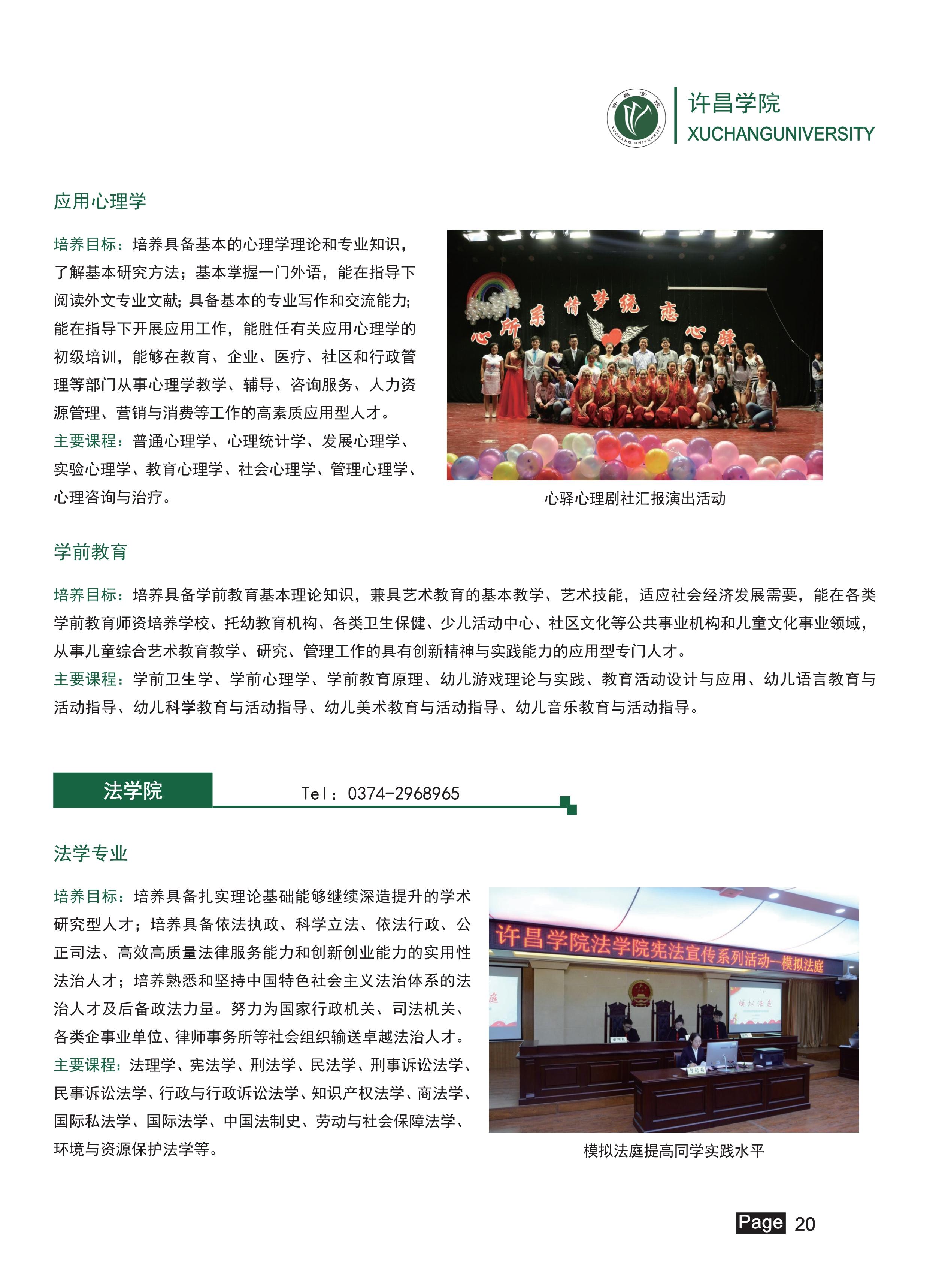 4_21 (NXPowerLite 副本).jpg