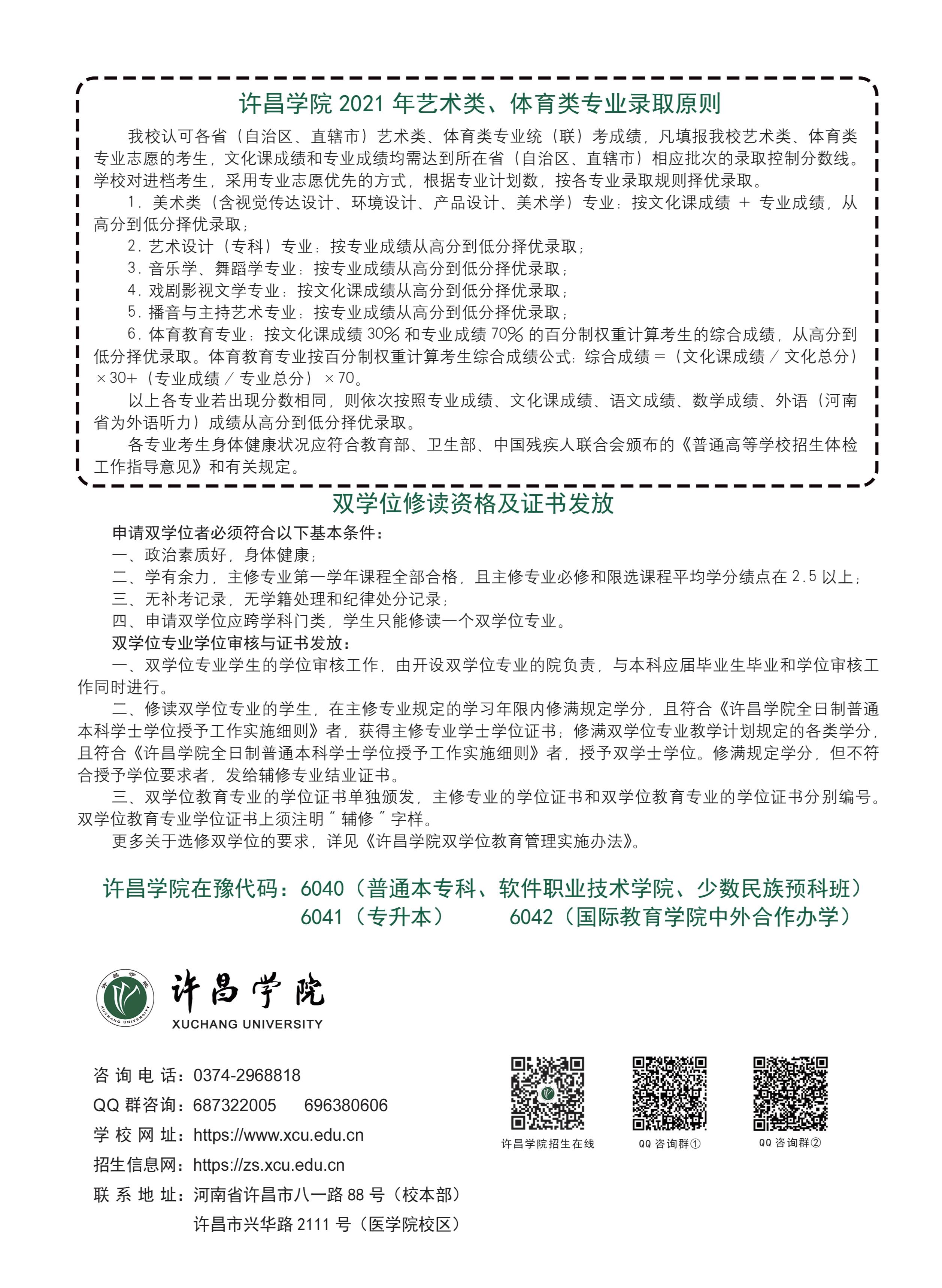 4_32 (NXPowerLite 副本).jpg