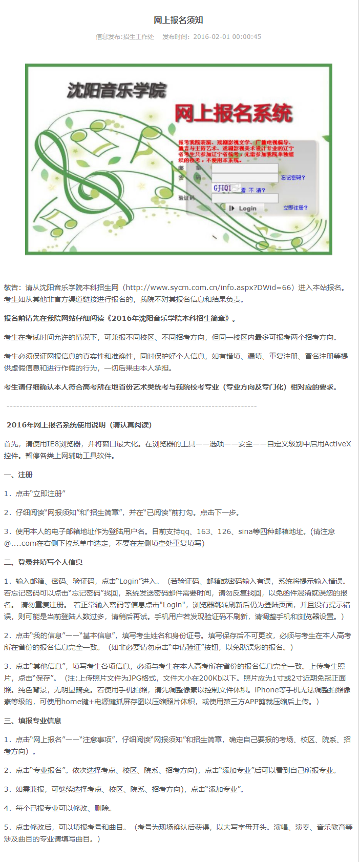 嘿嘿.png