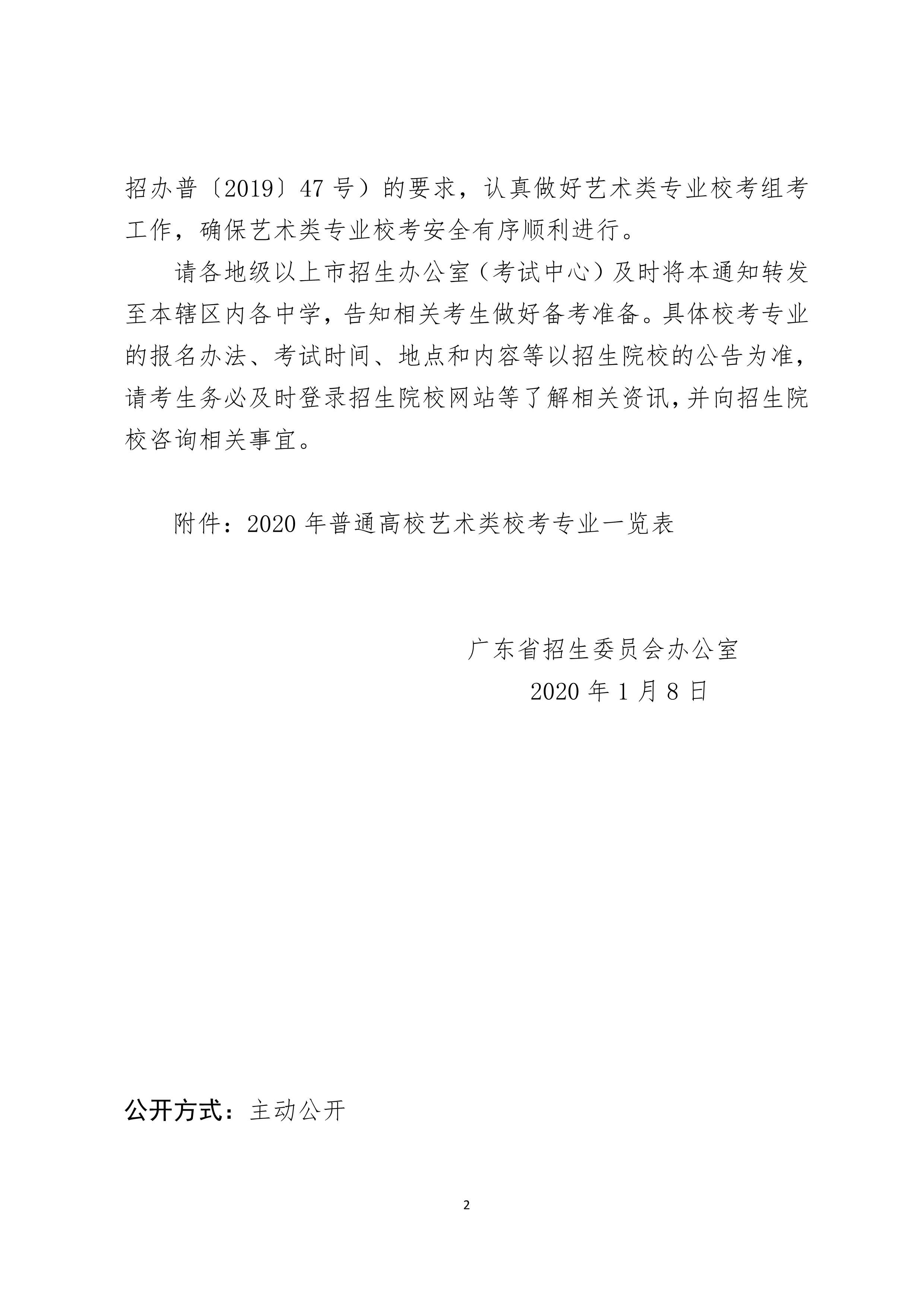 哈哈哈_2.jpg