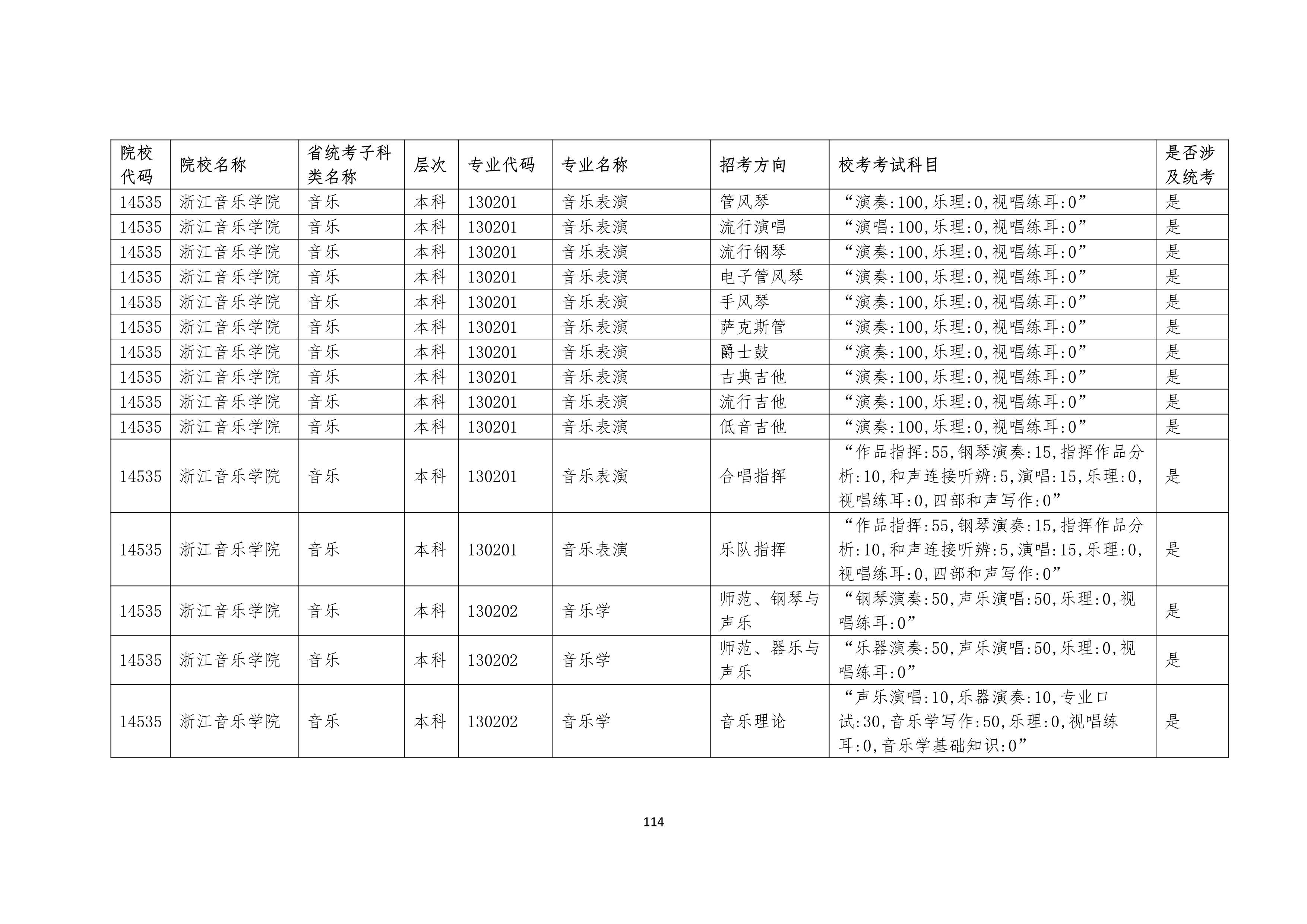 哈哈哈_114.jpg